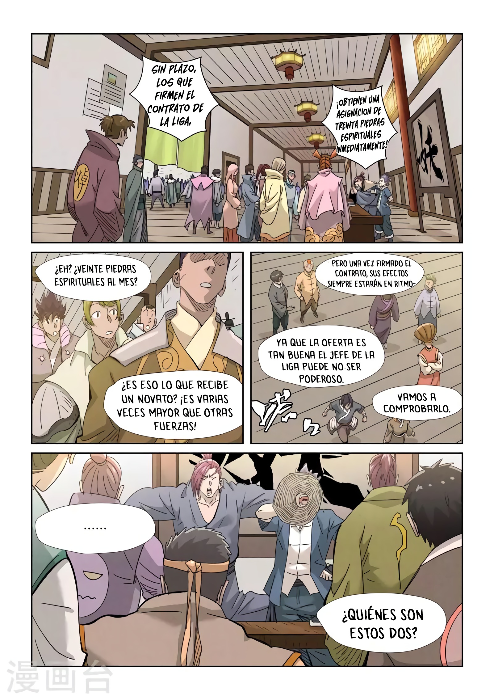Read Leyenda del Emperador Demonio ES Manga Online