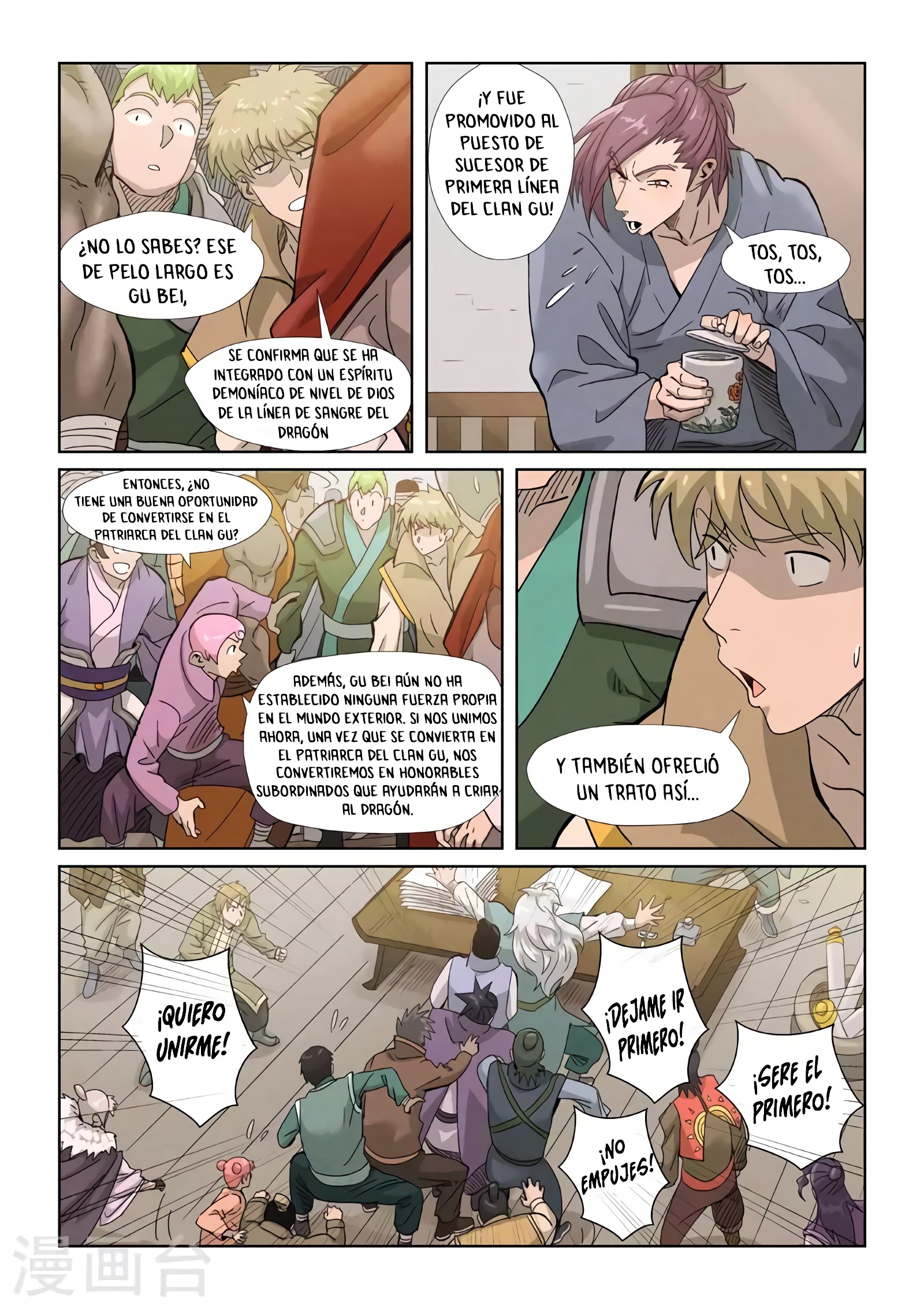 Read Leyenda del Emperador Demonio ES Manga Online