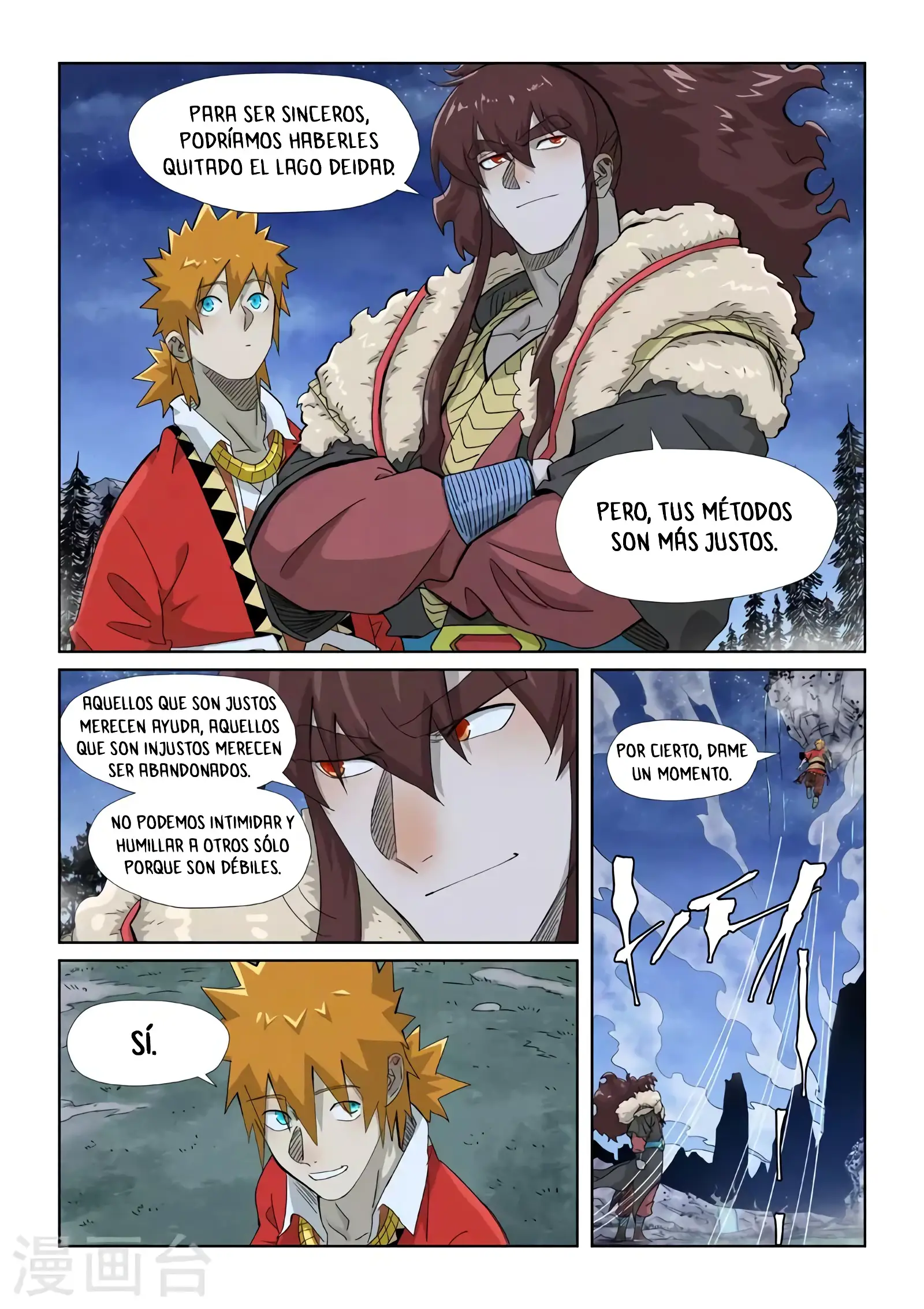 Read Leyenda del Emperador Demonio ES Manga Online