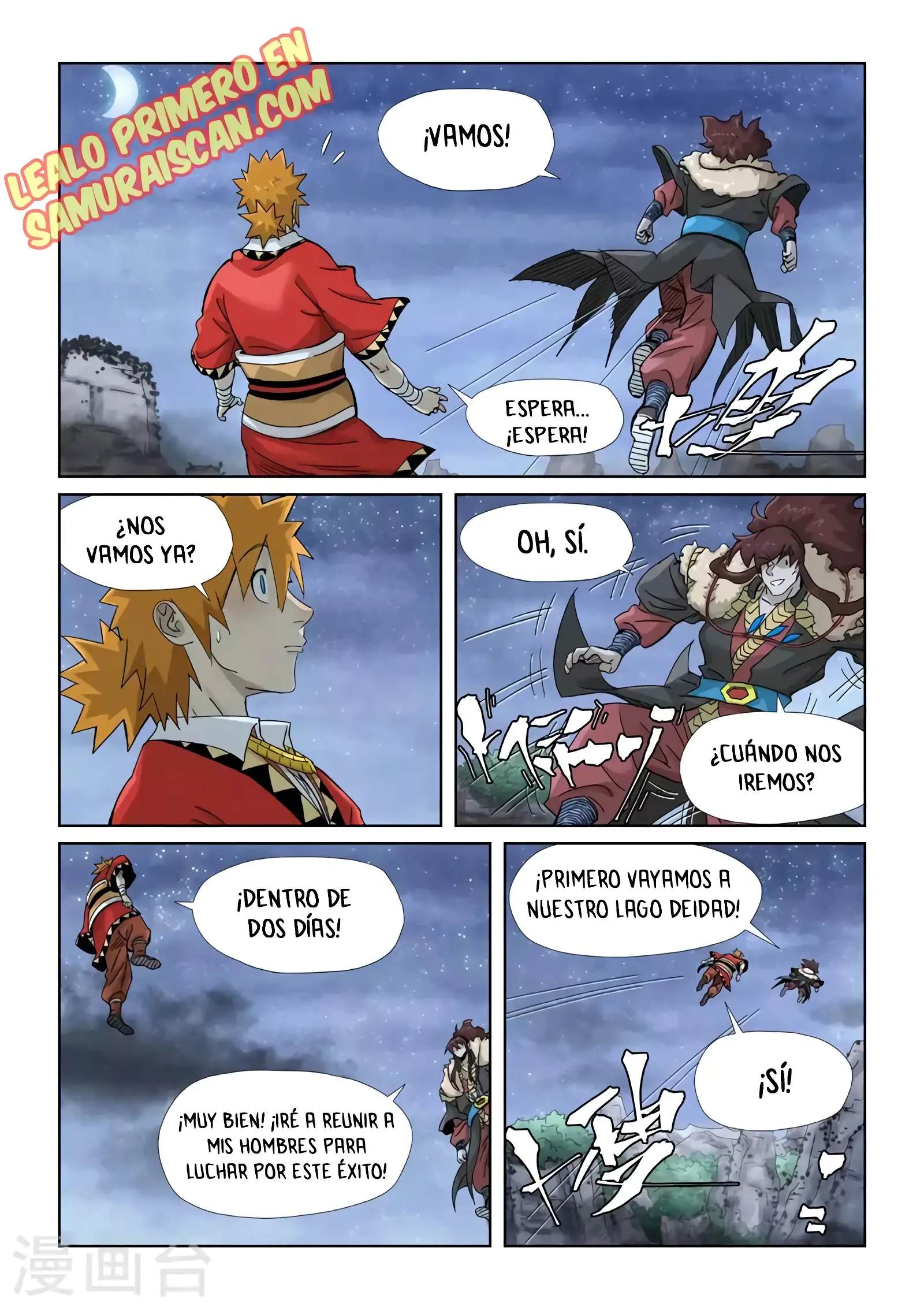 Read Leyenda del Emperador Demonio ES Manga Online