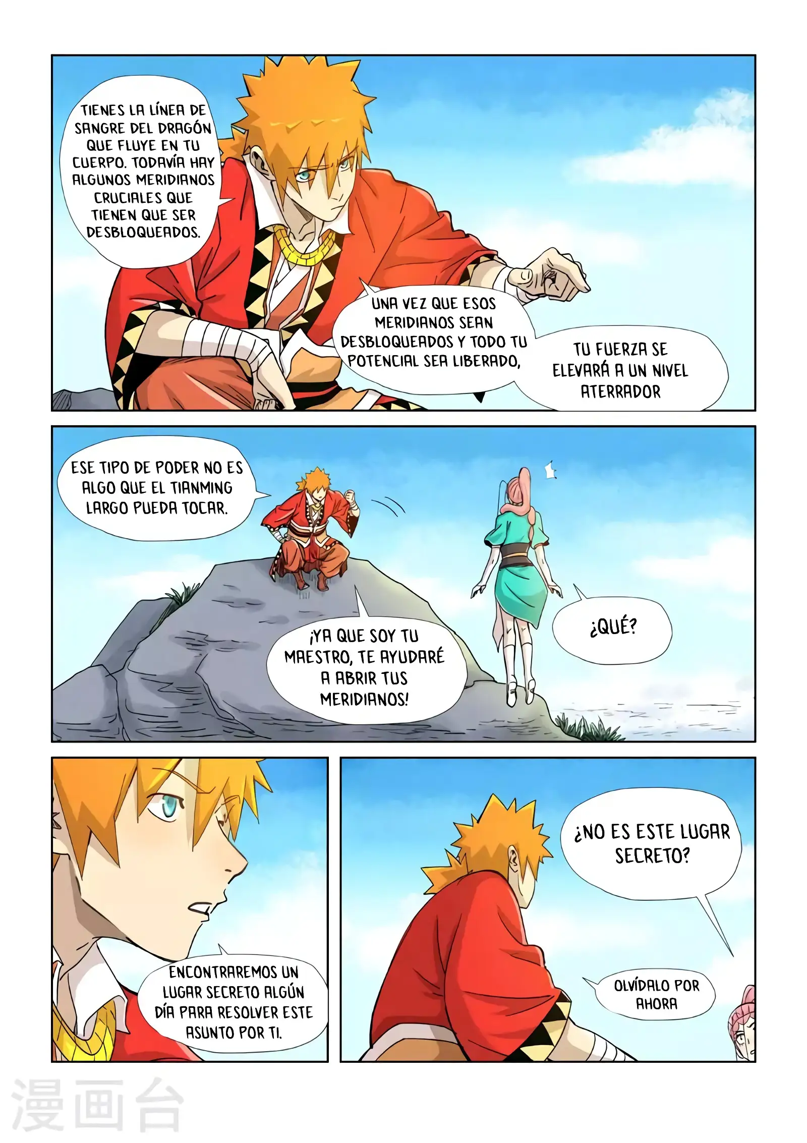 Read Leyenda del Emperador Demonio ES Manga Online