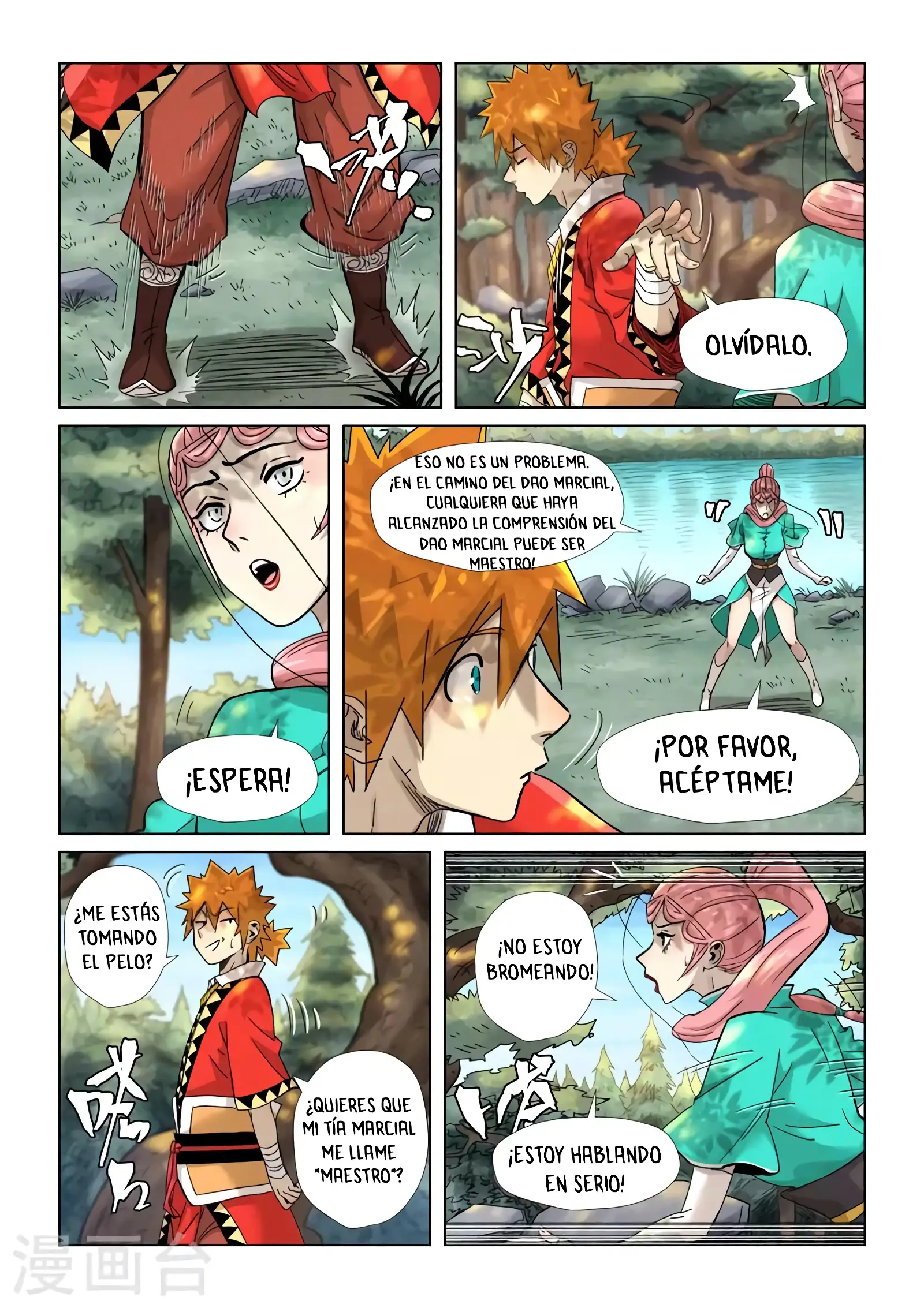 Read Leyenda del Emperador Demonio ES Manga Online