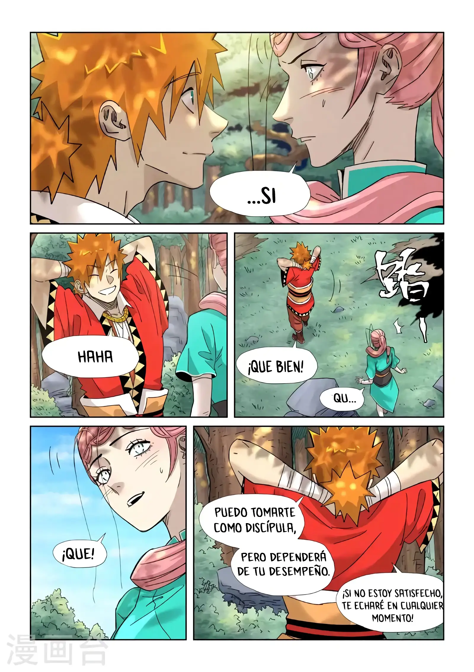 Read Leyenda del Emperador Demonio ES Manga Online