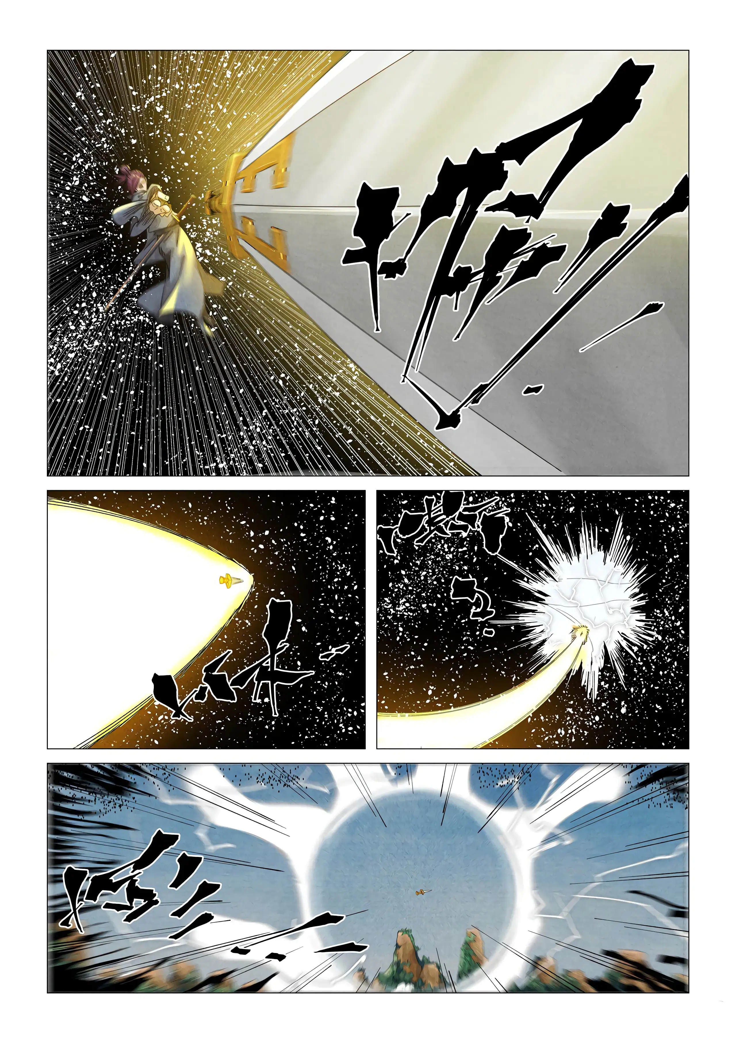 Read Leyenda del Emperador Demonio ES Manga Online