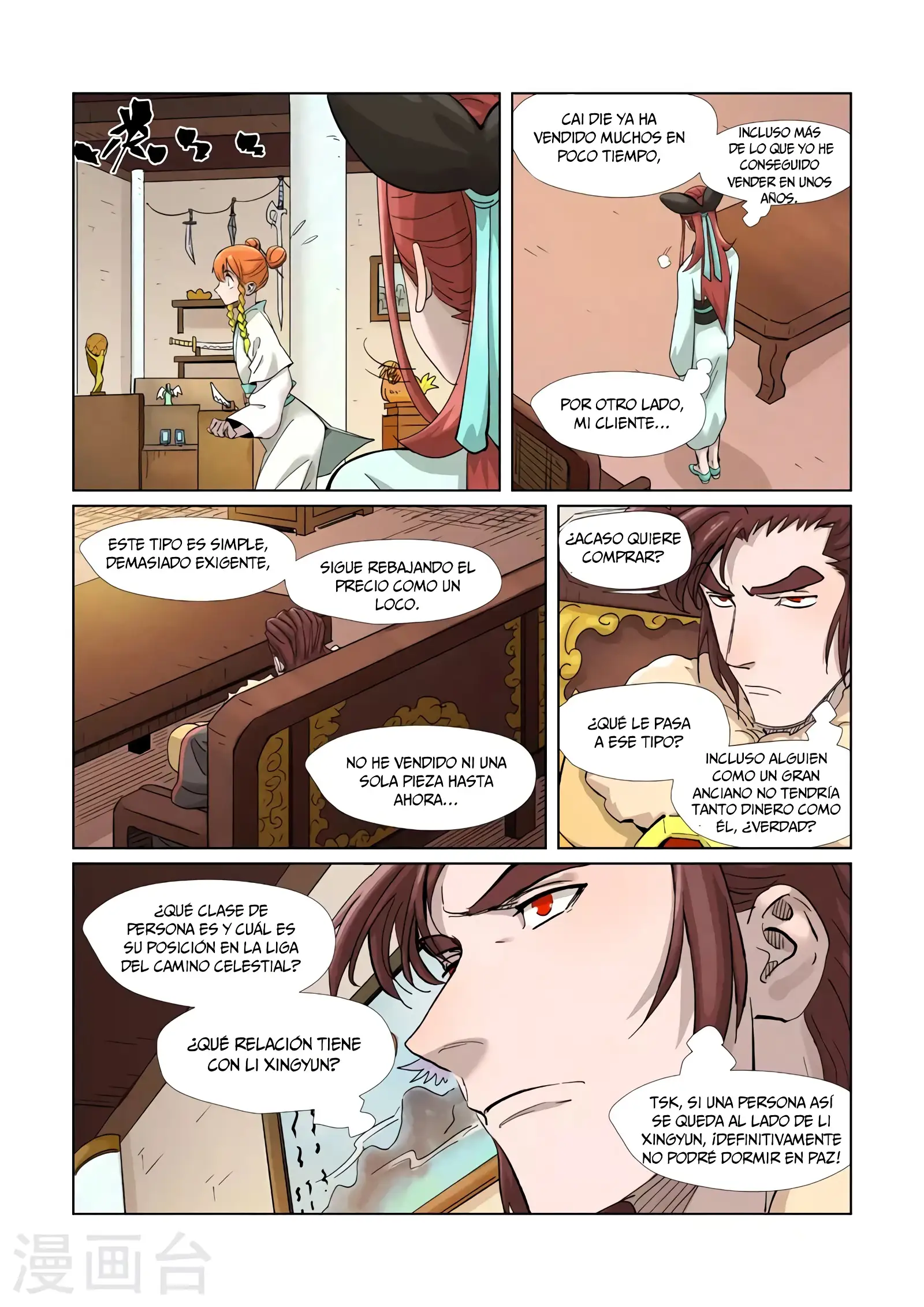 Read Leyenda del Emperador Demonio ES Manga Online