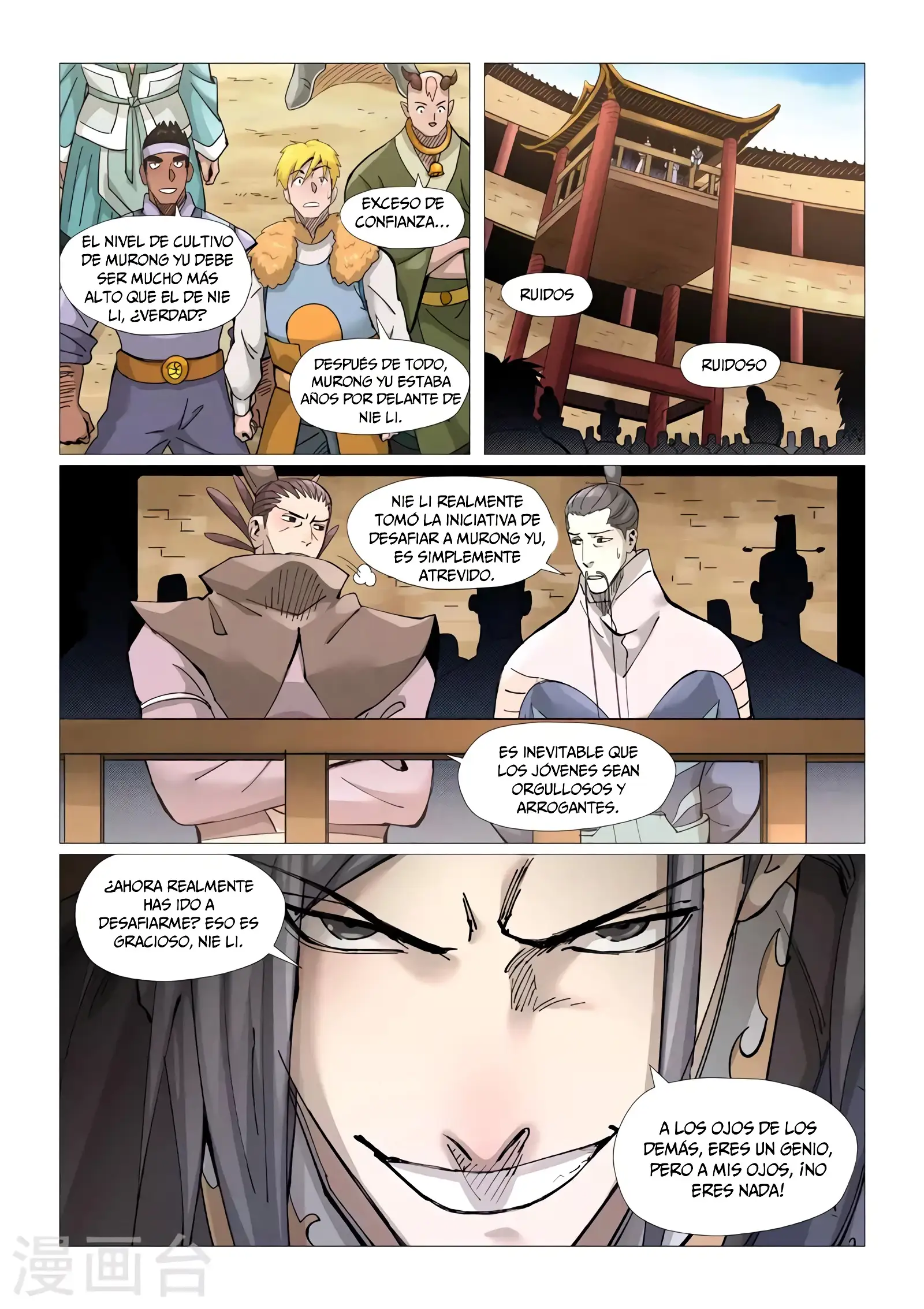 Read Leyenda del Emperador Demonio ES Manga Online