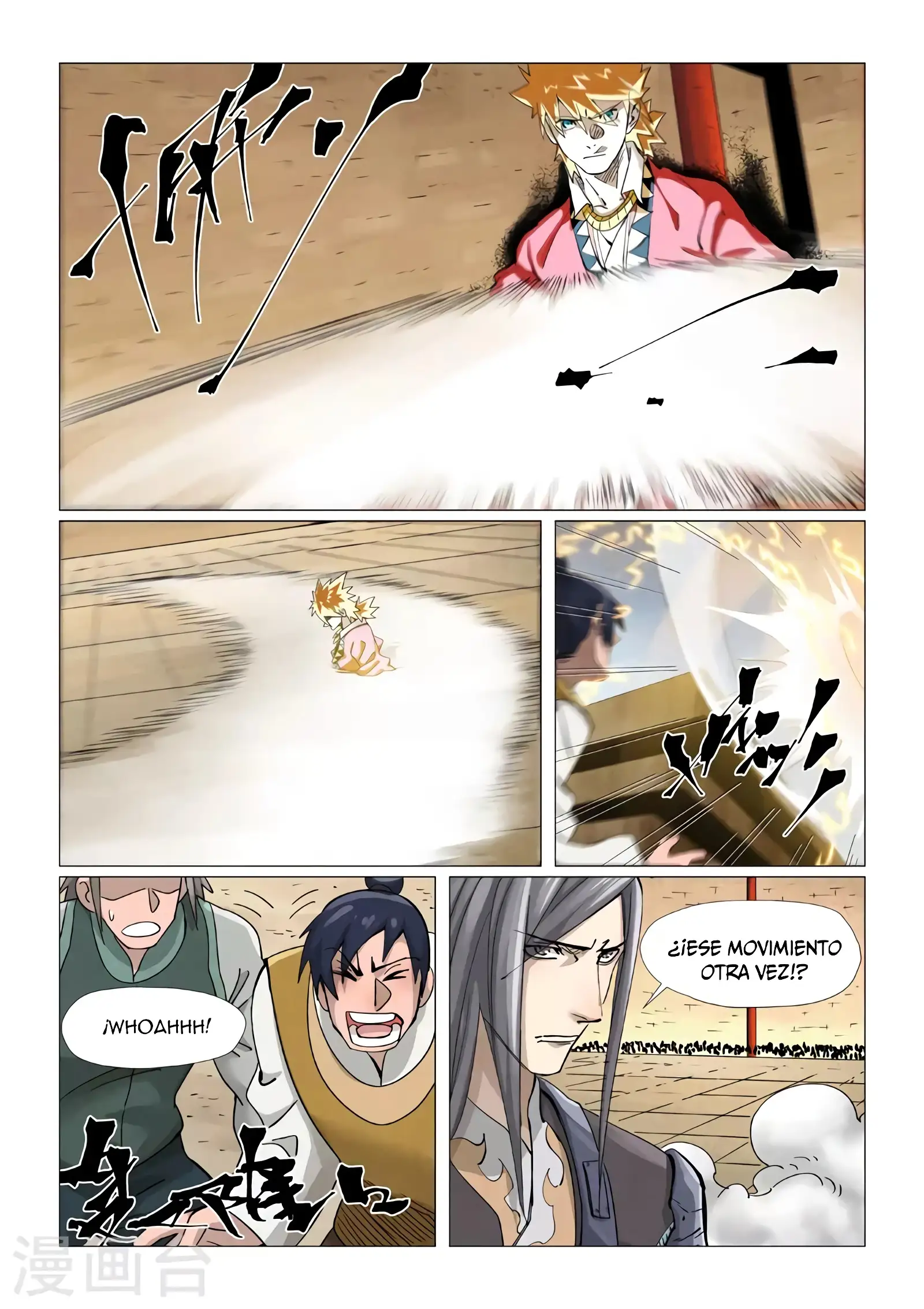 Read Leyenda del Emperador Demonio ES Manga Online
