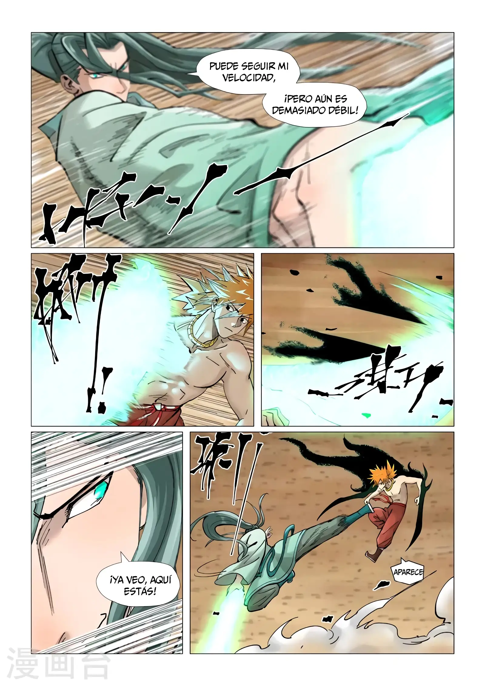Read Leyenda del Emperador Demonio ES Manga Online