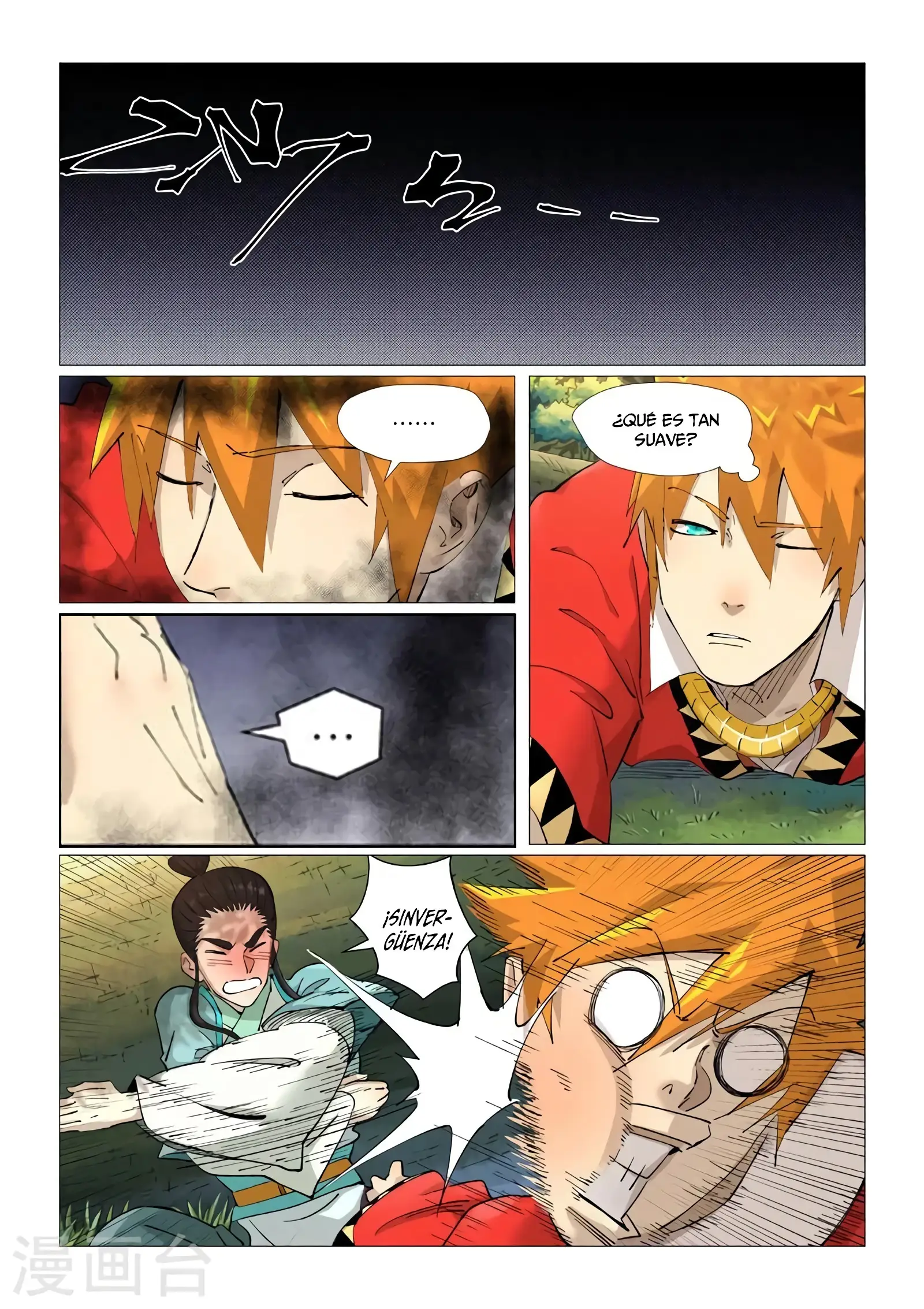 Read Leyenda del Emperador Demonio ES Manga Online