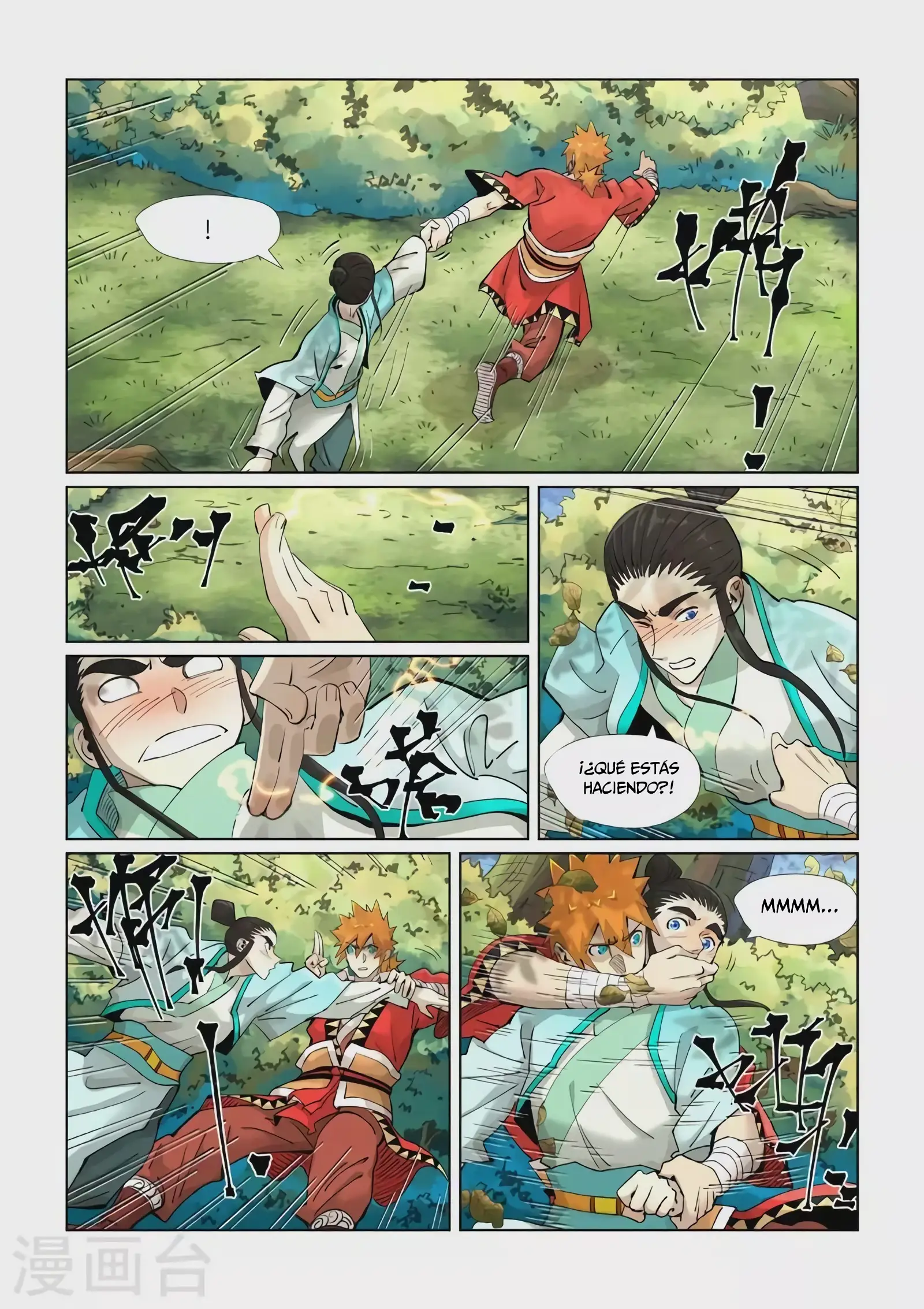 Read Leyenda del Emperador Demonio ES Manga Online