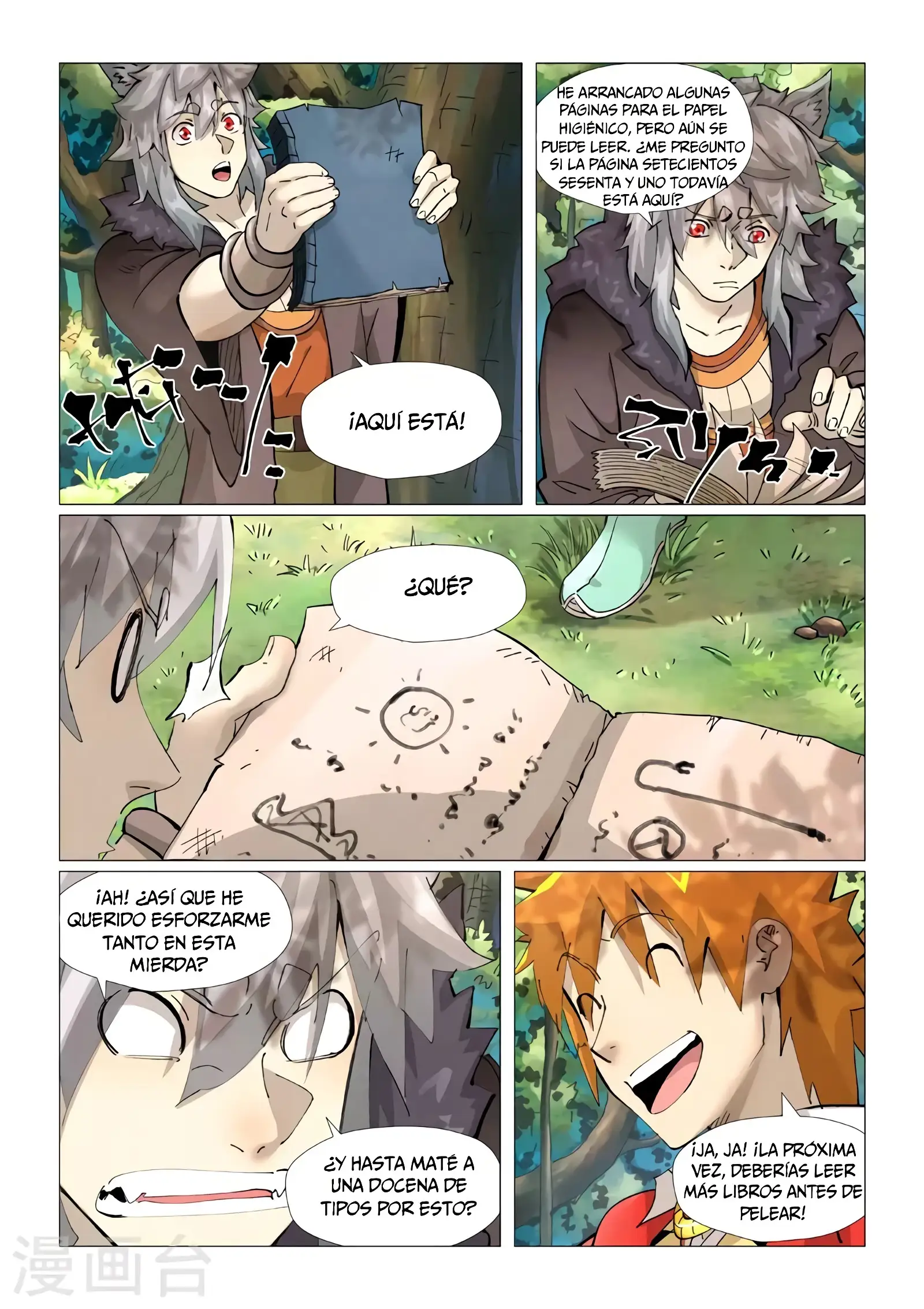 Read Leyenda del Emperador Demonio ES Manga Online