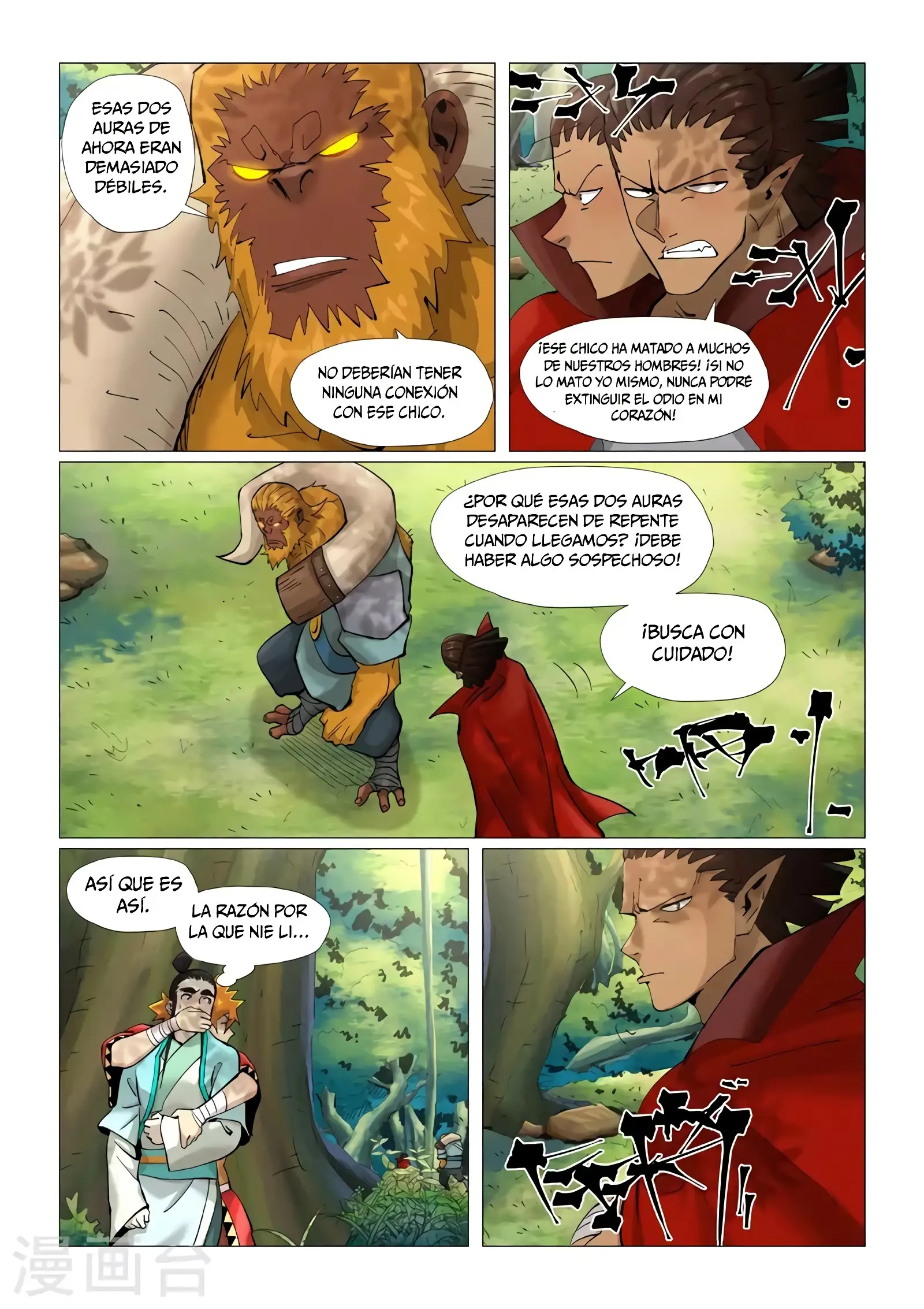 Read Leyenda del Emperador Demonio ES Manga Online