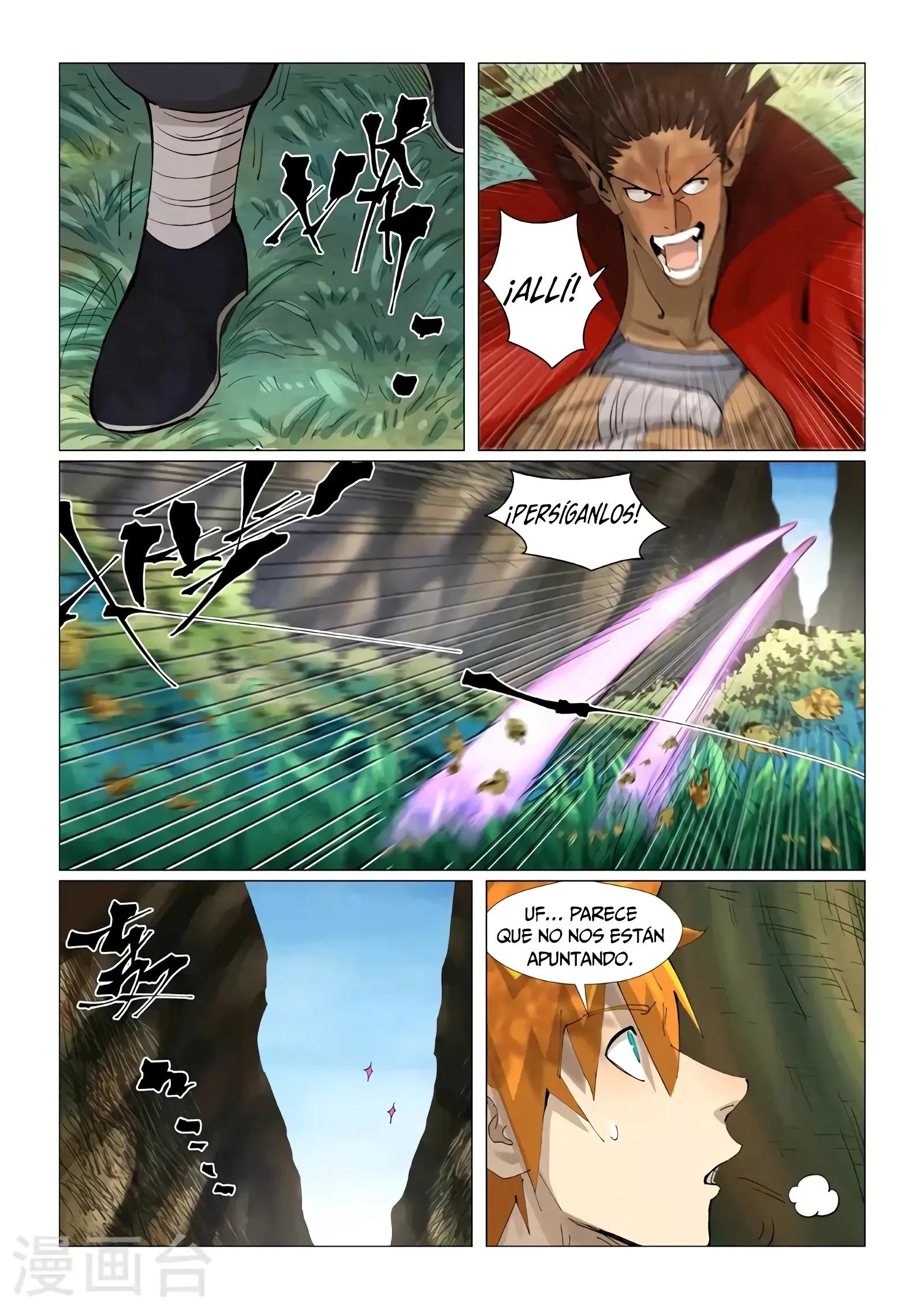 Read Leyenda del Emperador Demonio ES Manga Online