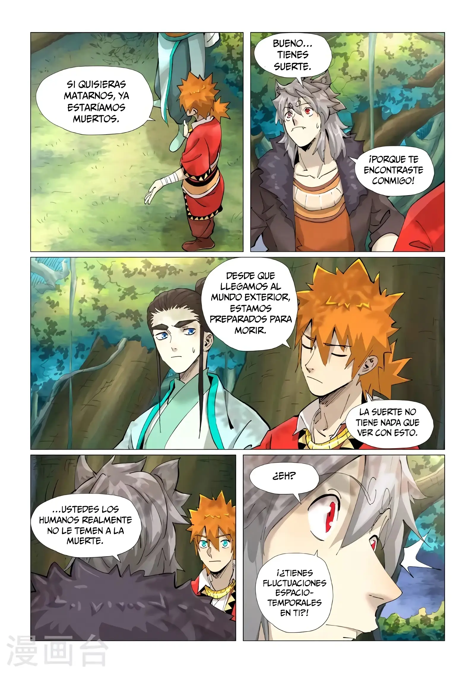 Read Leyenda del Emperador Demonio ES Manga Online