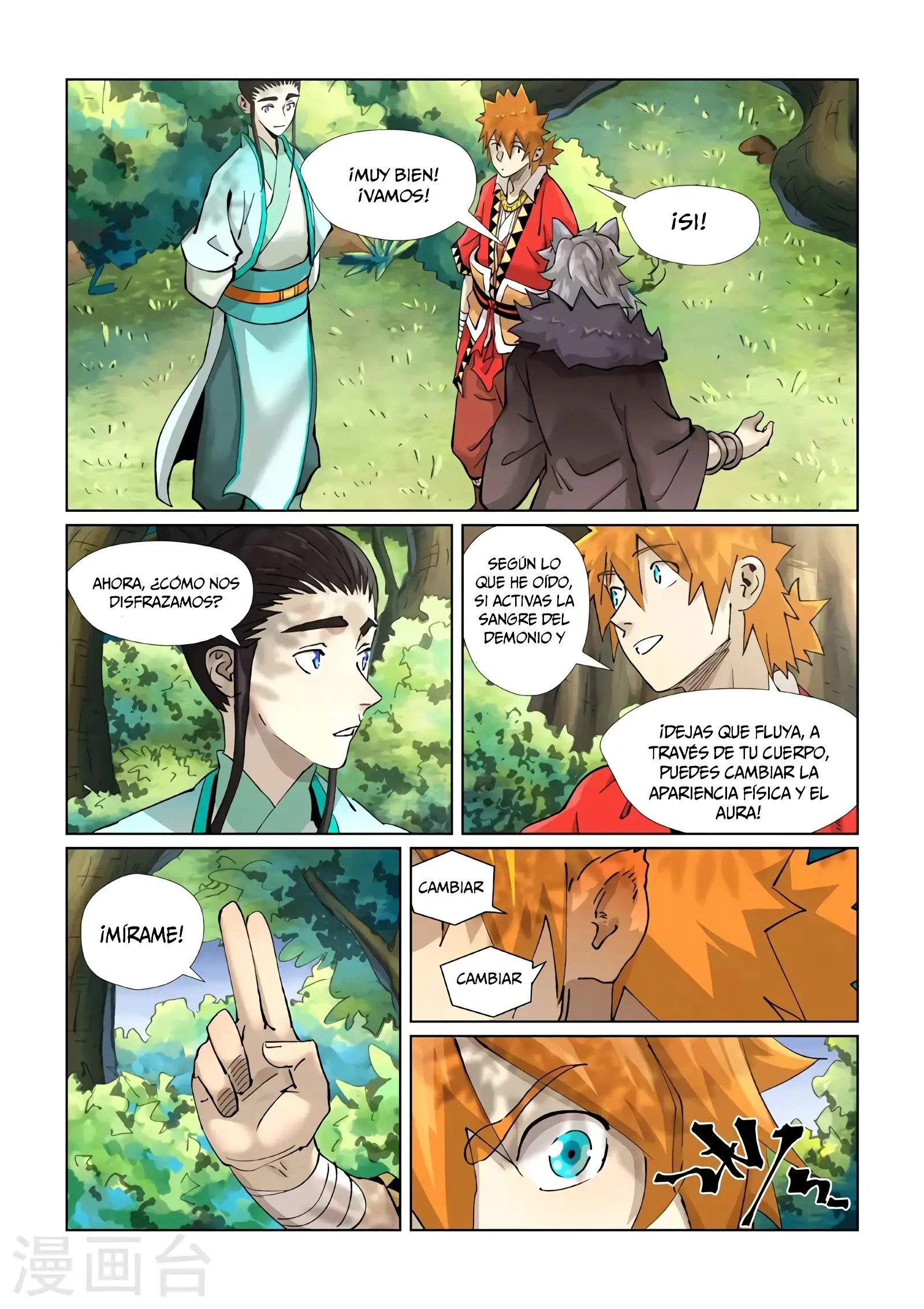 Read Leyenda del Emperador Demonio ES Manga Online