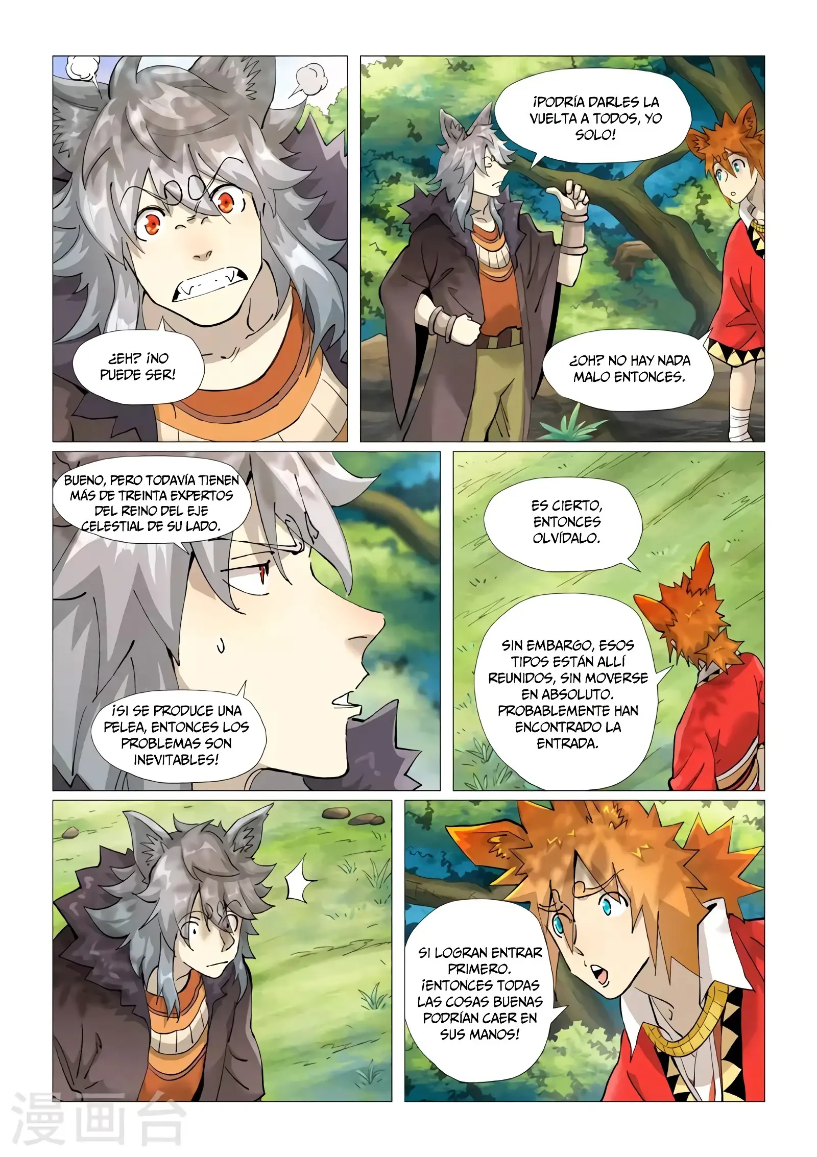 Read Leyenda del Emperador Demonio ES Manga Online