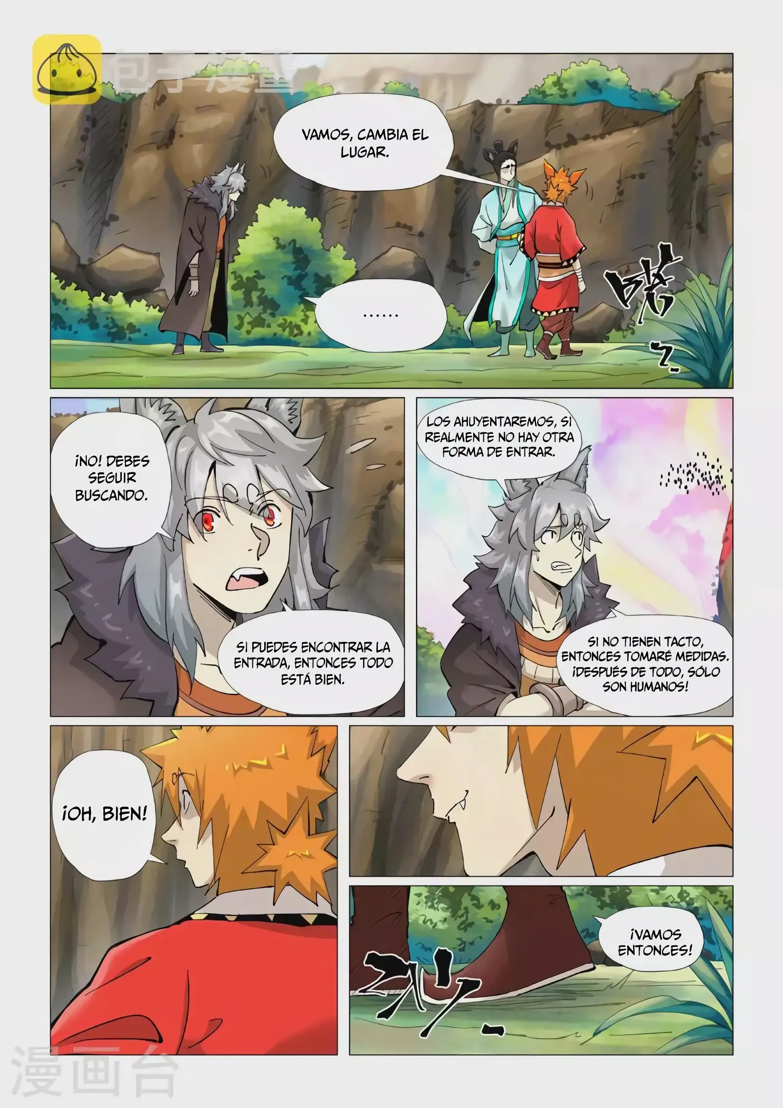 Read Leyenda del Emperador Demonio ES Manga Online