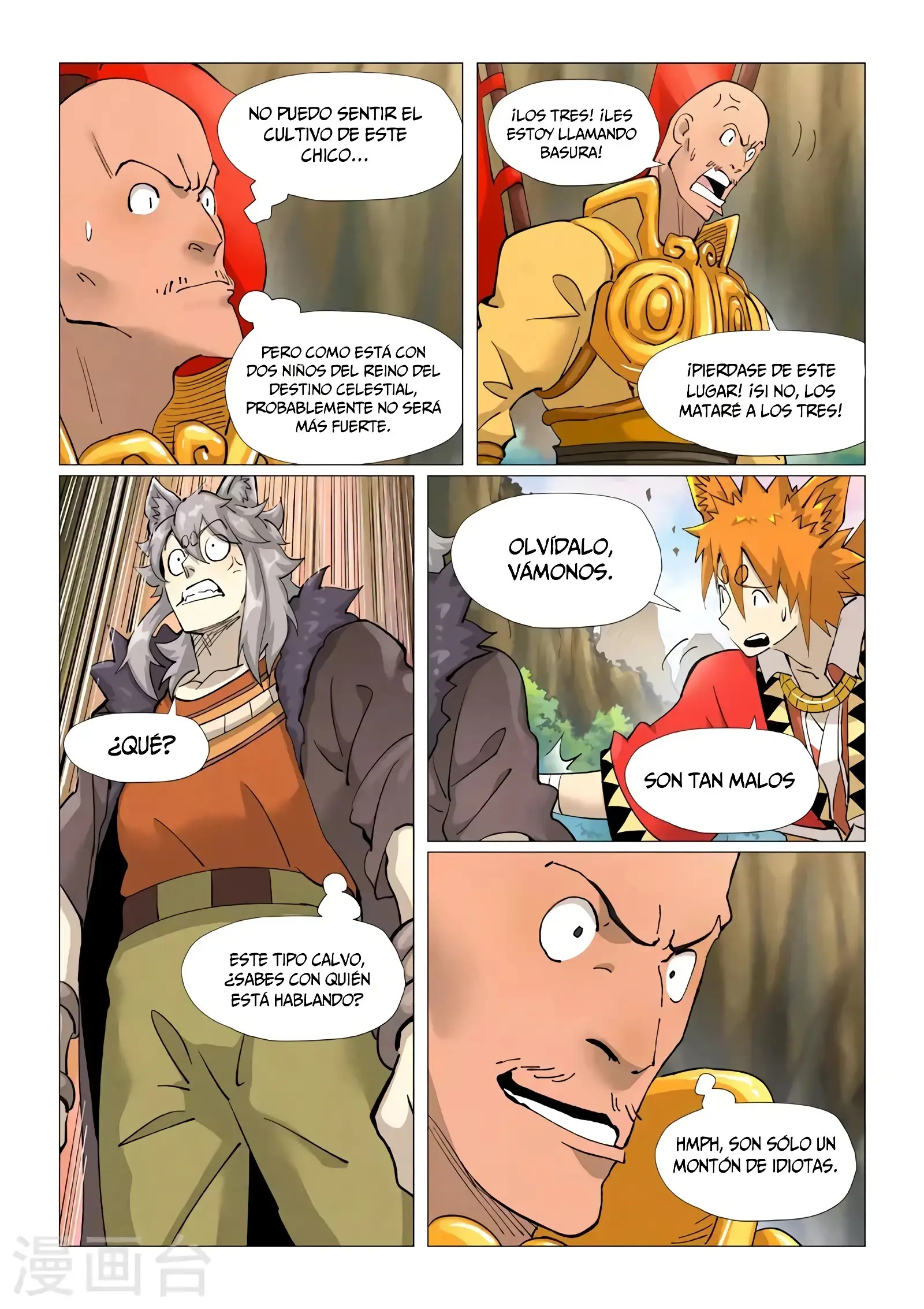 Read Leyenda del Emperador Demonio ES Manga Online