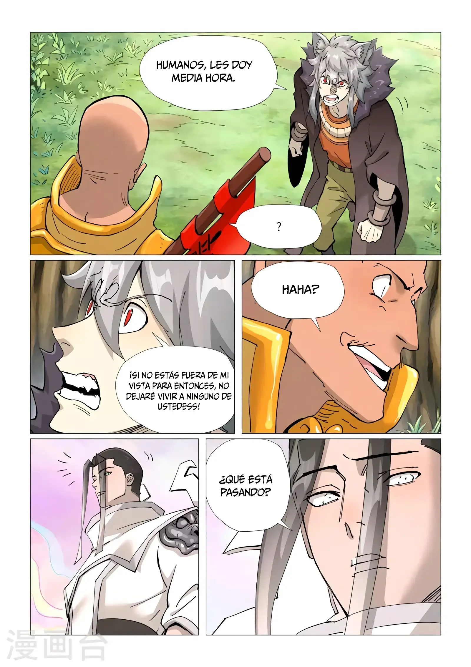 Read Leyenda del Emperador Demonio ES Manga Online