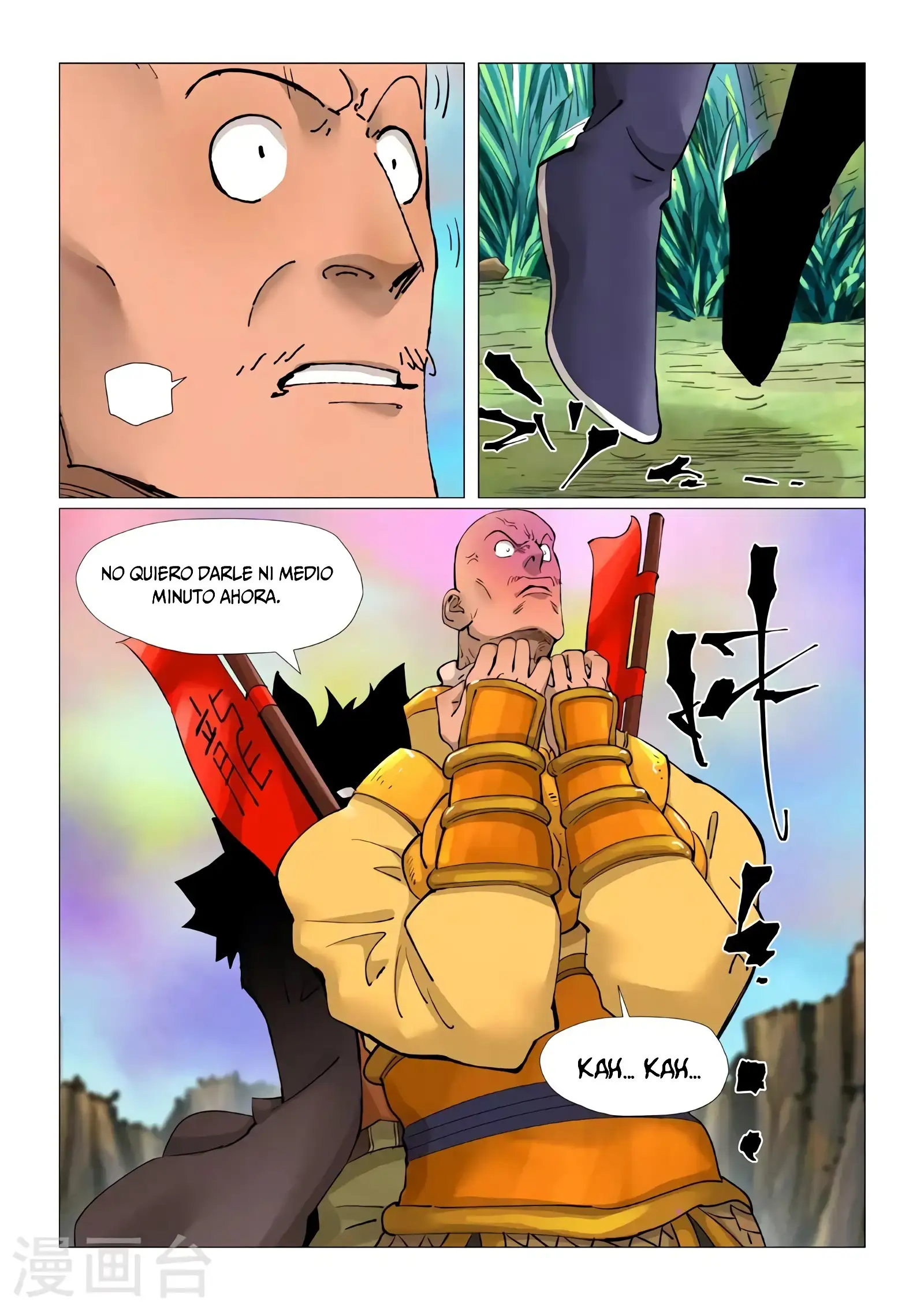 Read Leyenda del Emperador Demonio ES Manga Online