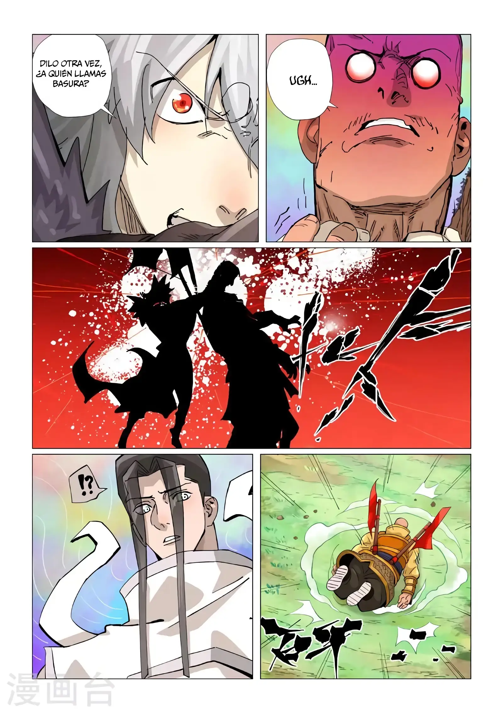 Read Leyenda del Emperador Demonio ES Manga Online