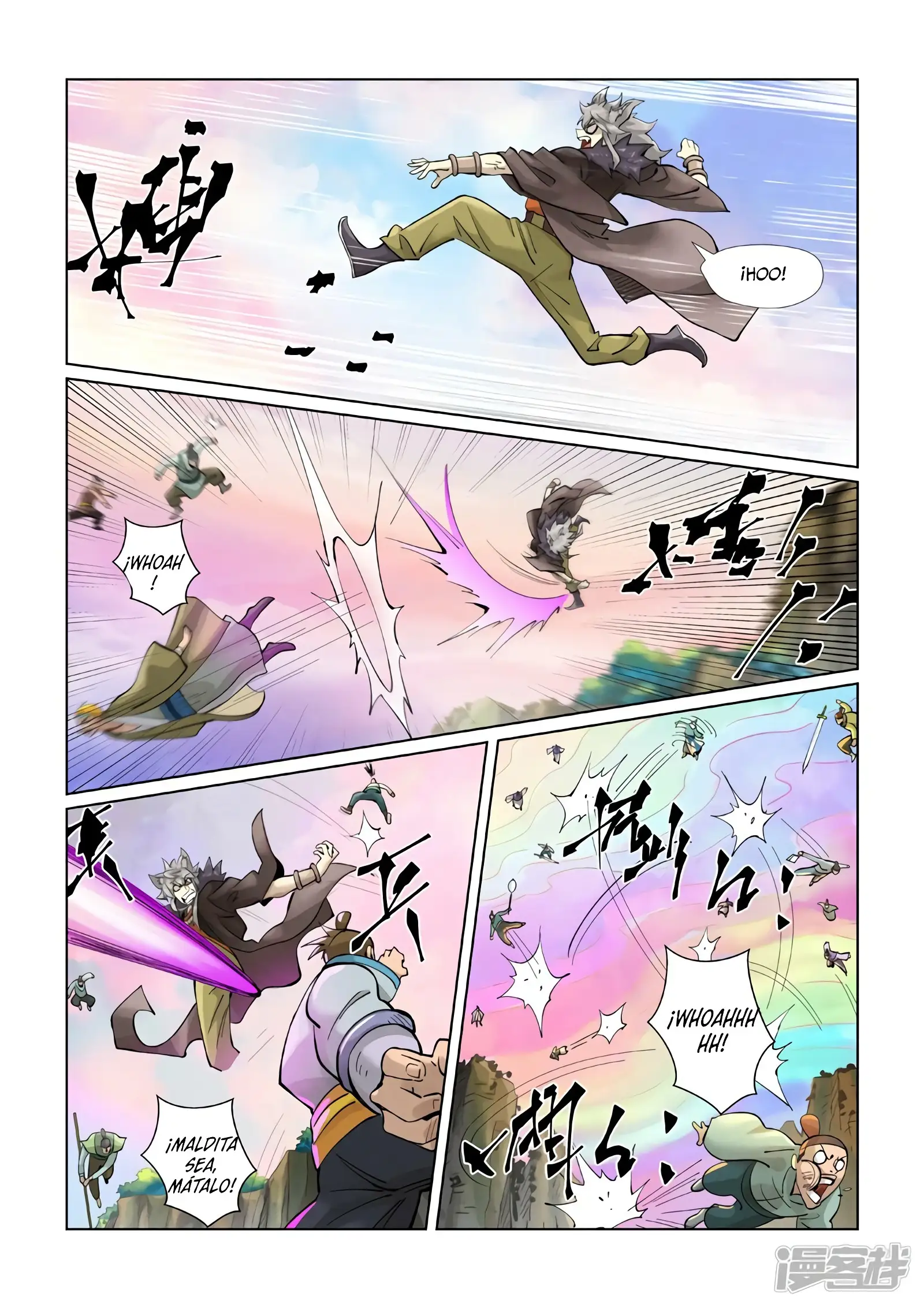 Read Leyenda del Emperador Demonio ES Manga Online