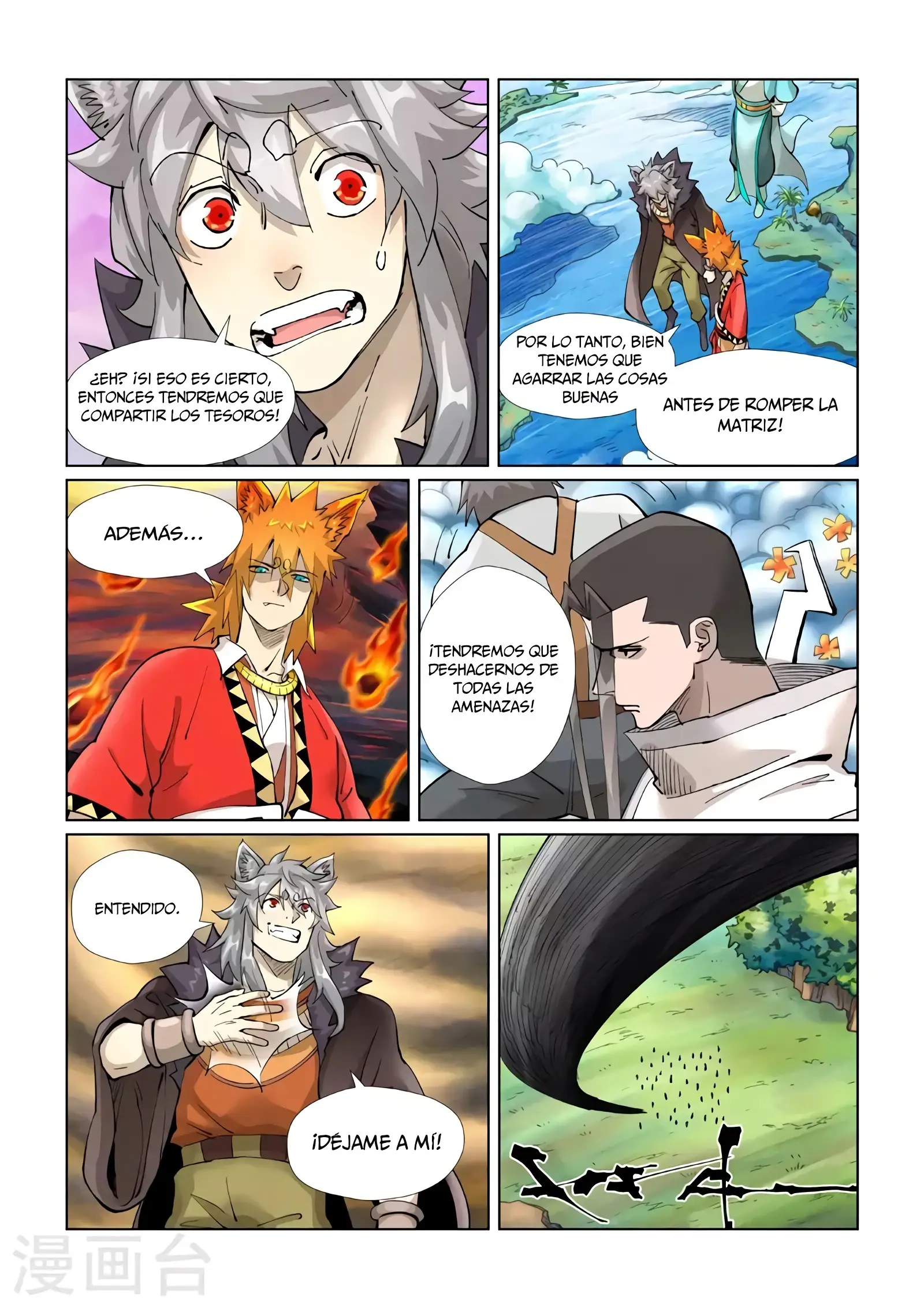 Read Leyenda del Emperador Demonio ES Manga Online