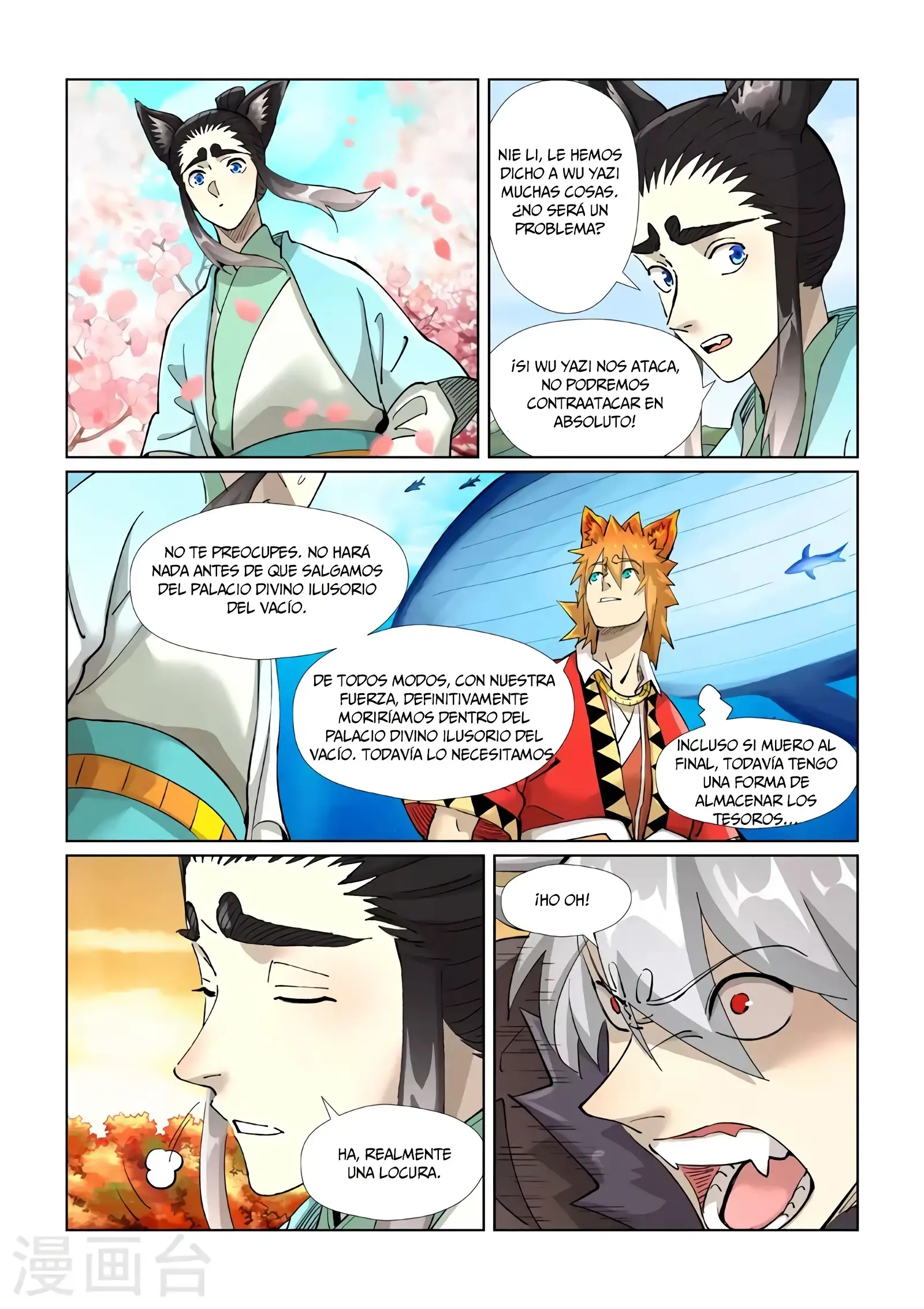 Read Leyenda del Emperador Demonio ES Manga Online