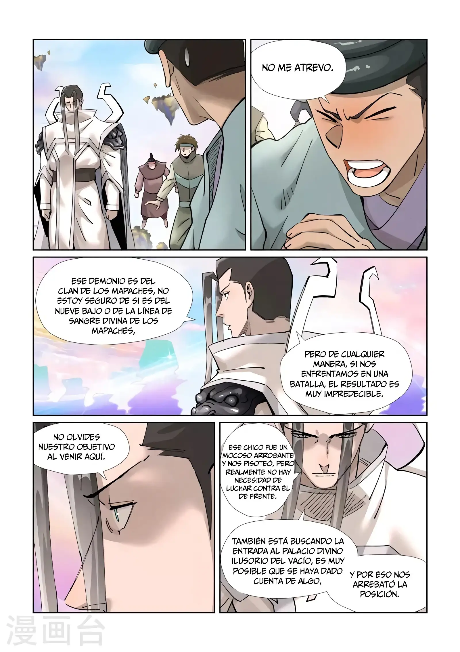 Read Leyenda del Emperador Demonio ES Manga Online