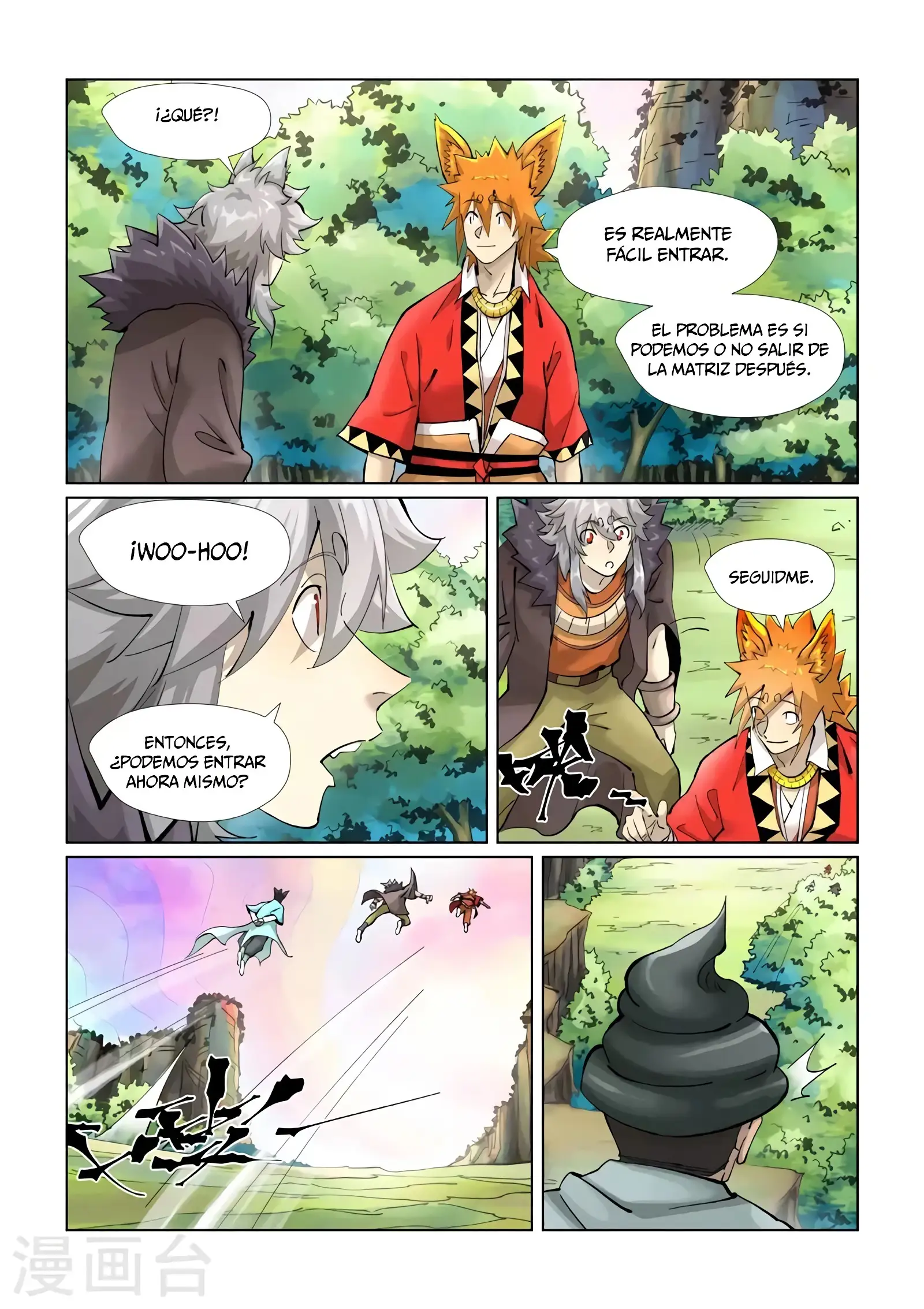 Read Leyenda del Emperador Demonio ES Manga Online