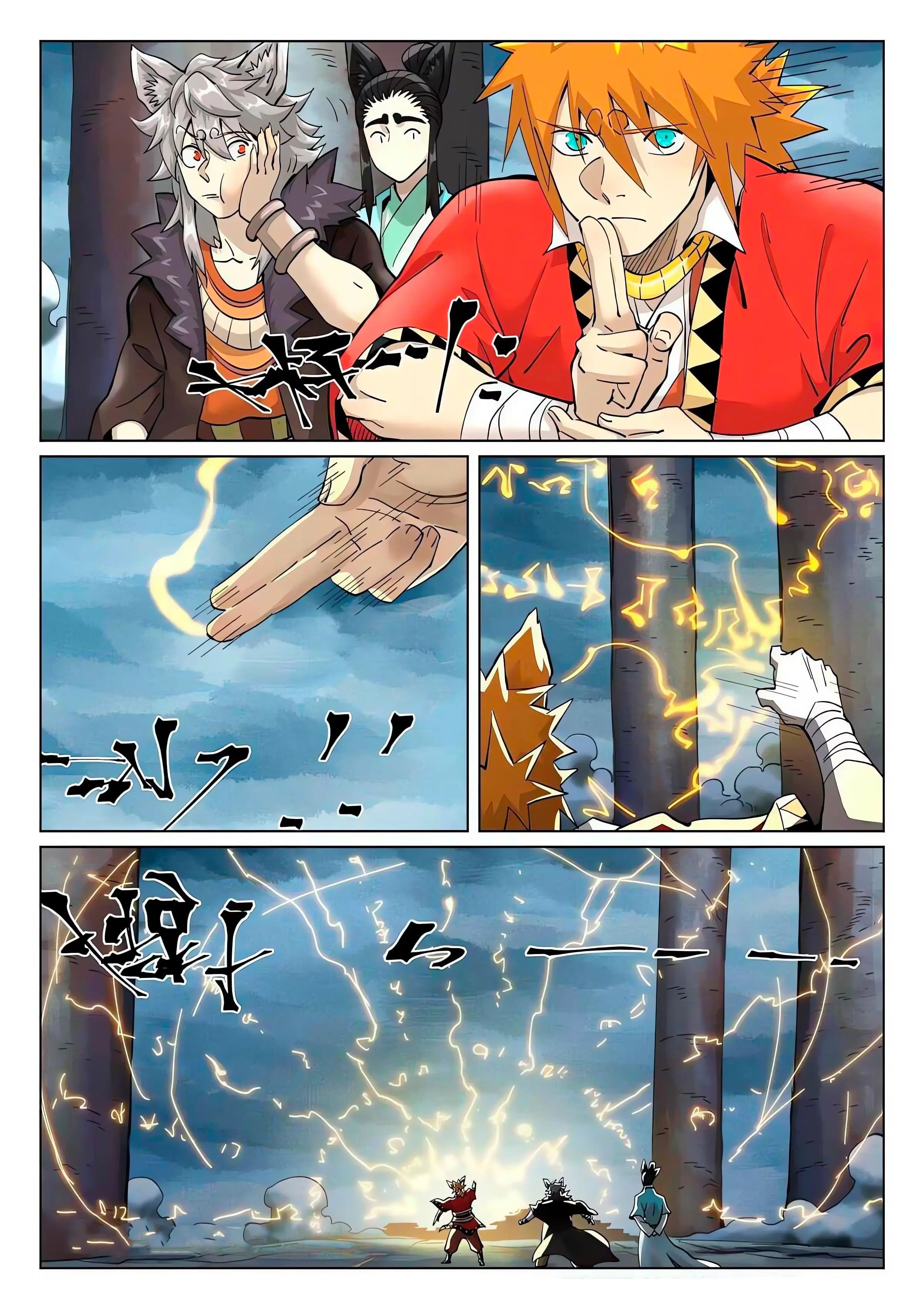 Read Leyenda del Emperador Demonio ES Manga Online