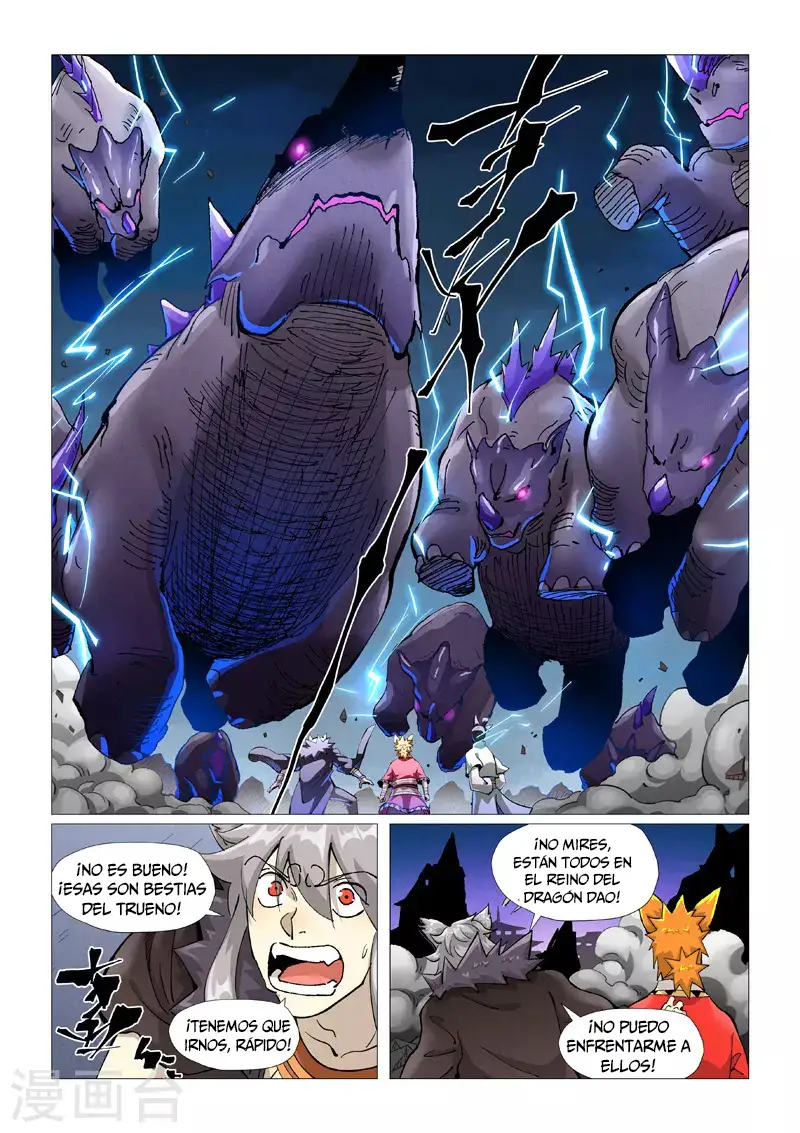 Read Leyenda del Emperador Demonio ES Manga Online