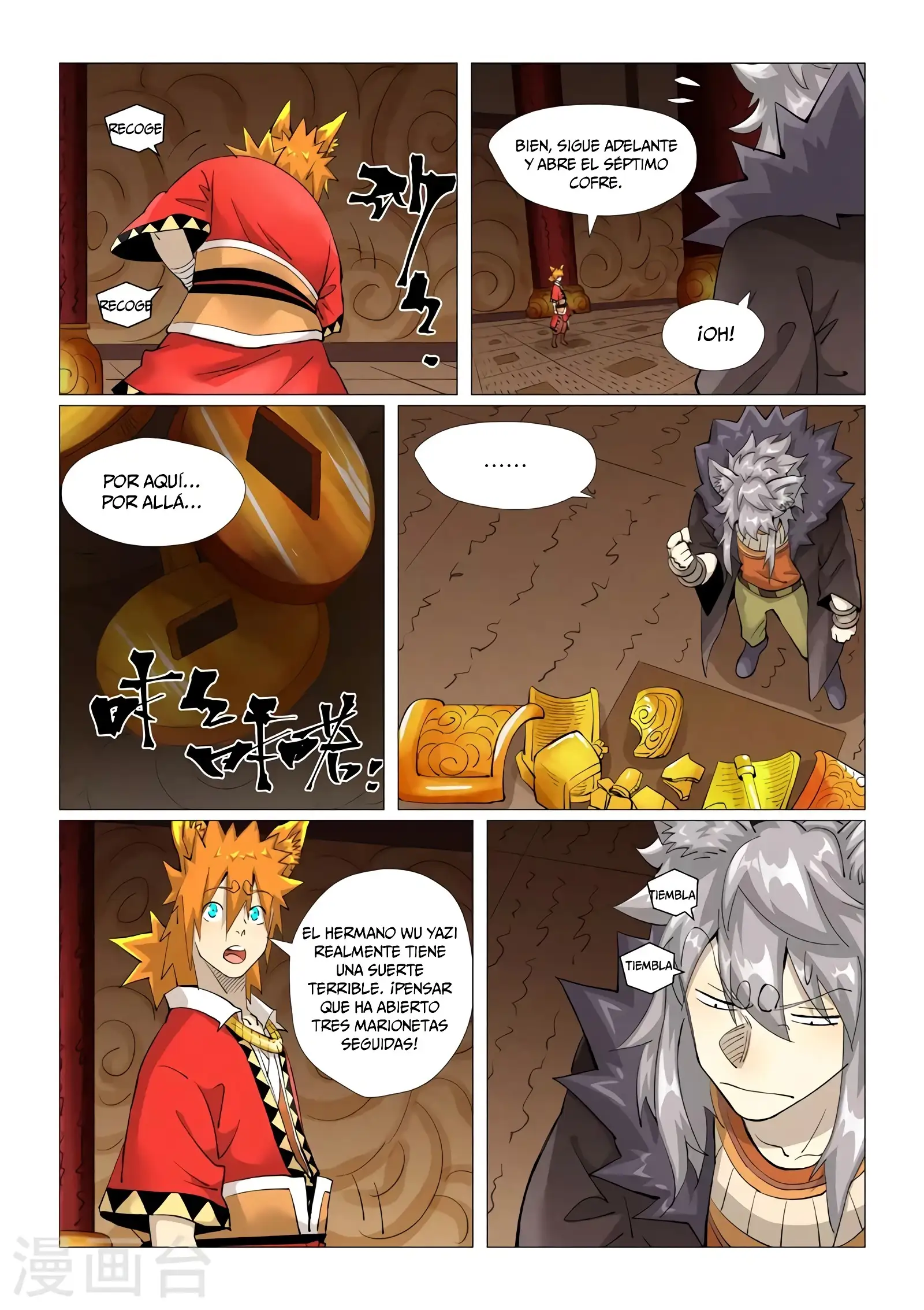 Read Leyenda del Emperador Demonio ES Manga Online