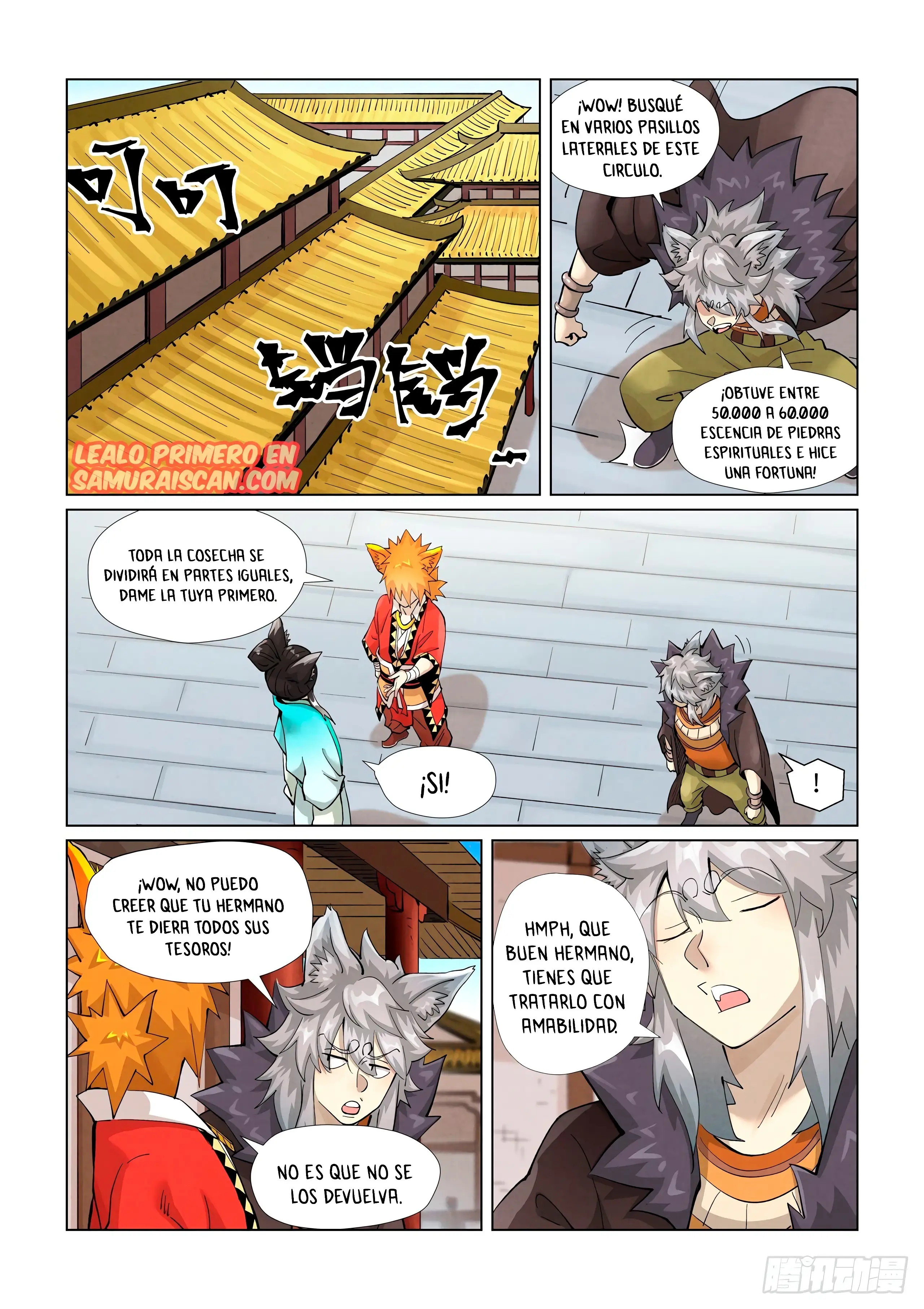 Read Leyenda del Emperador Demonio ES Manga Online