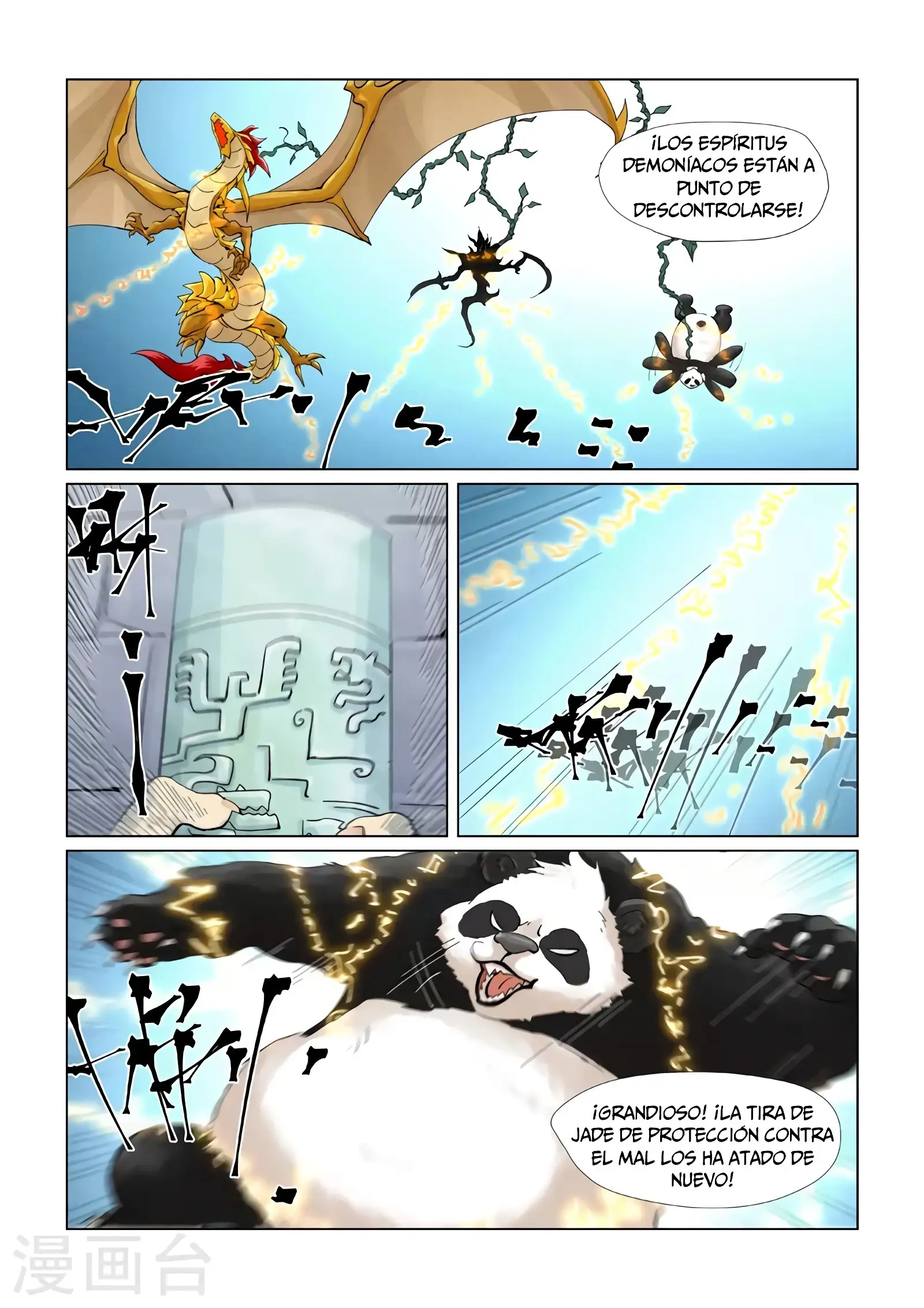 Read Leyenda del Emperador Demonio ES Manga Online