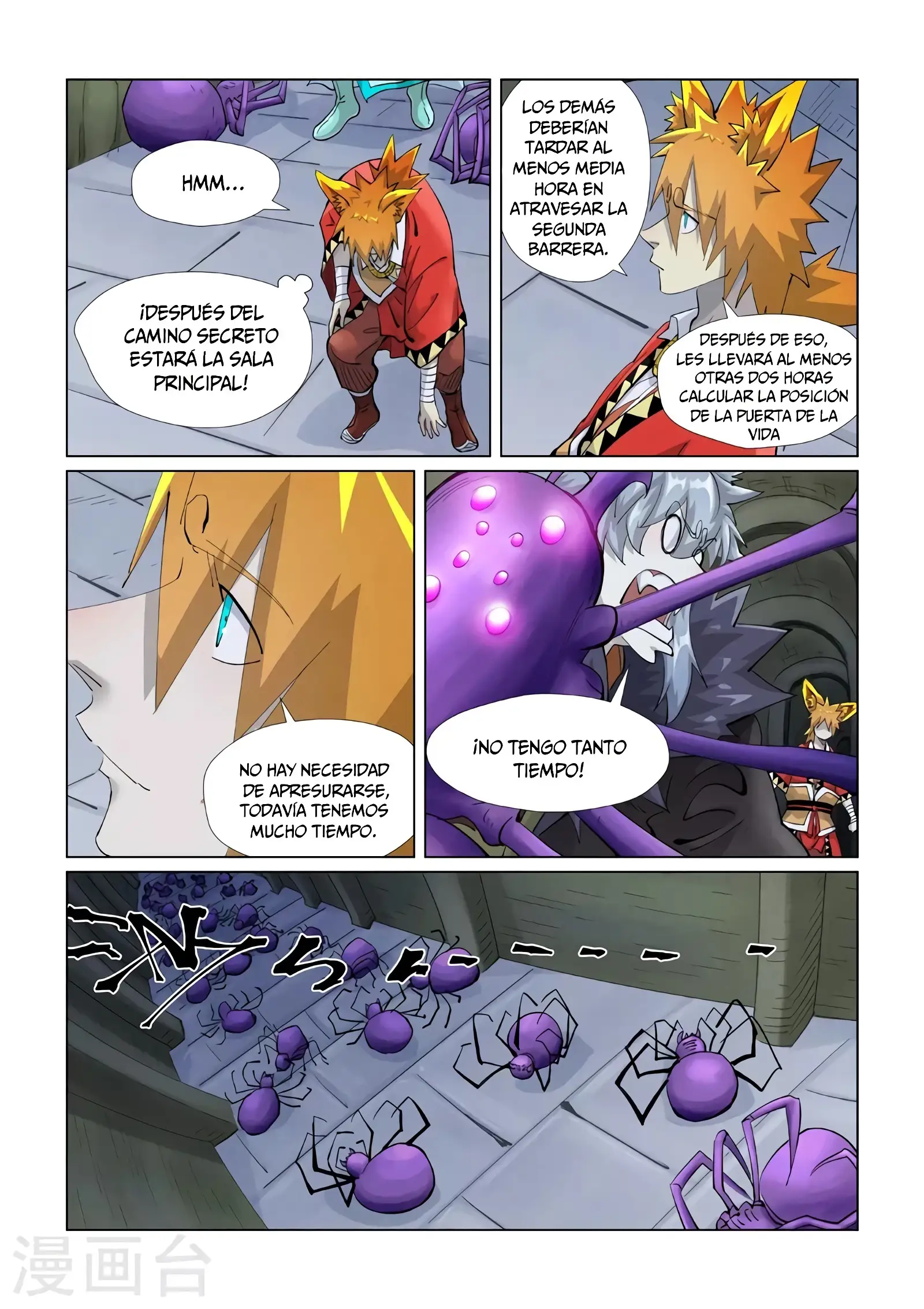 Read Leyenda del Emperador Demonio ES Manga Online