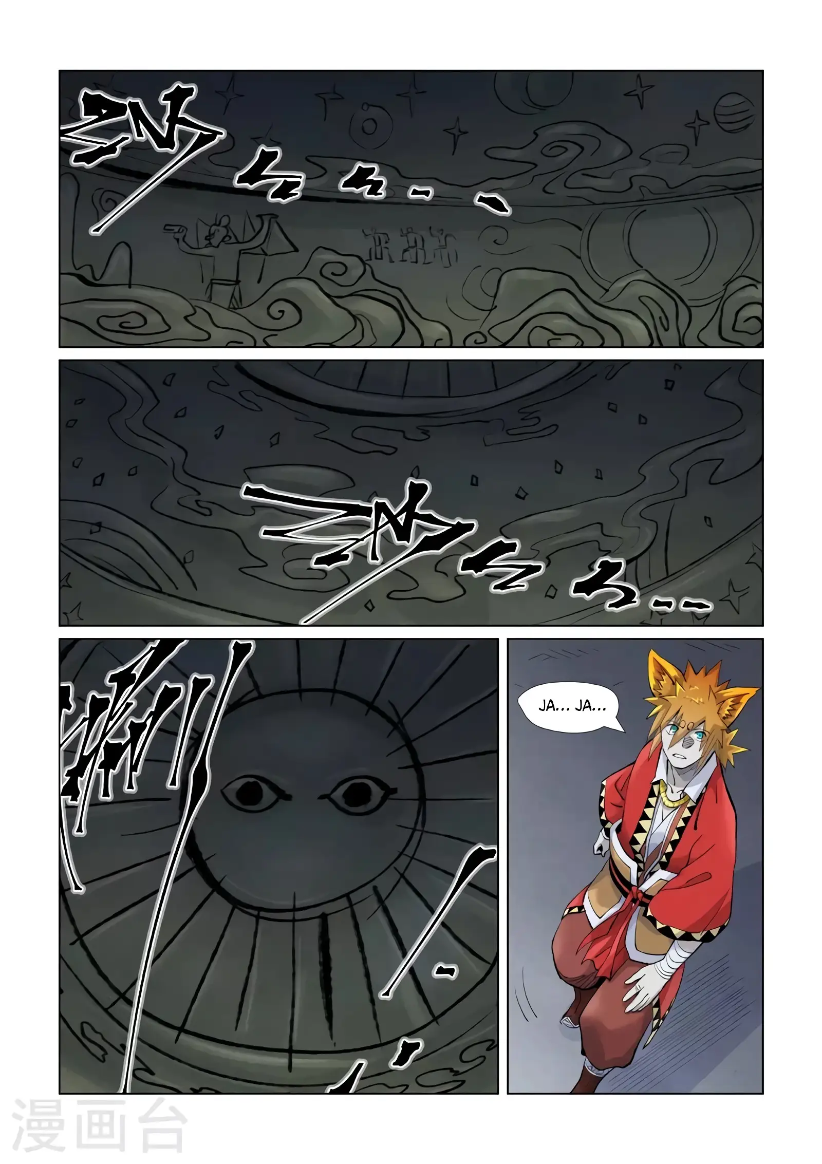 Read Leyenda del Emperador Demonio ES Manga Online