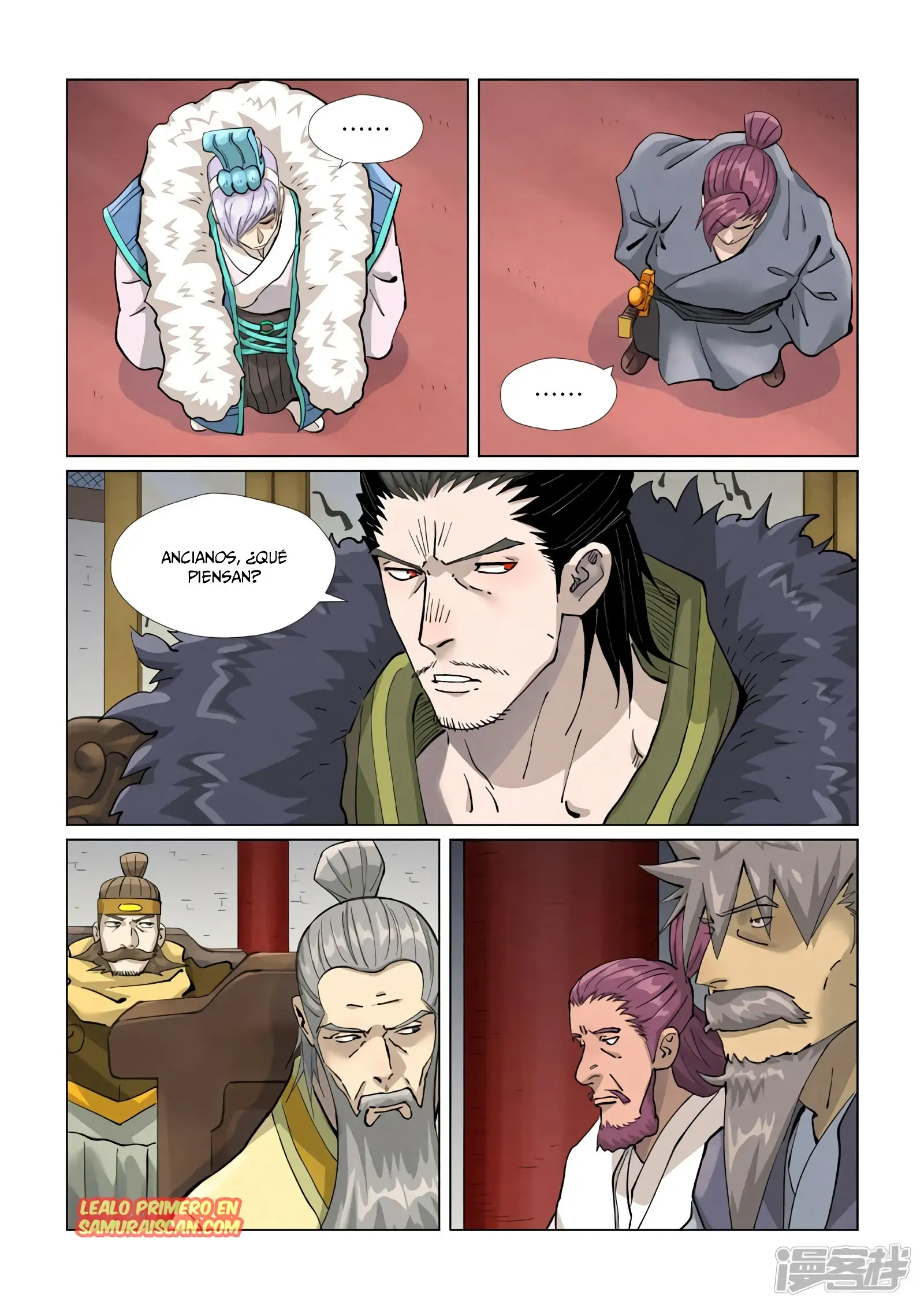 Read Leyenda del Emperador Demonio ES Manga Online