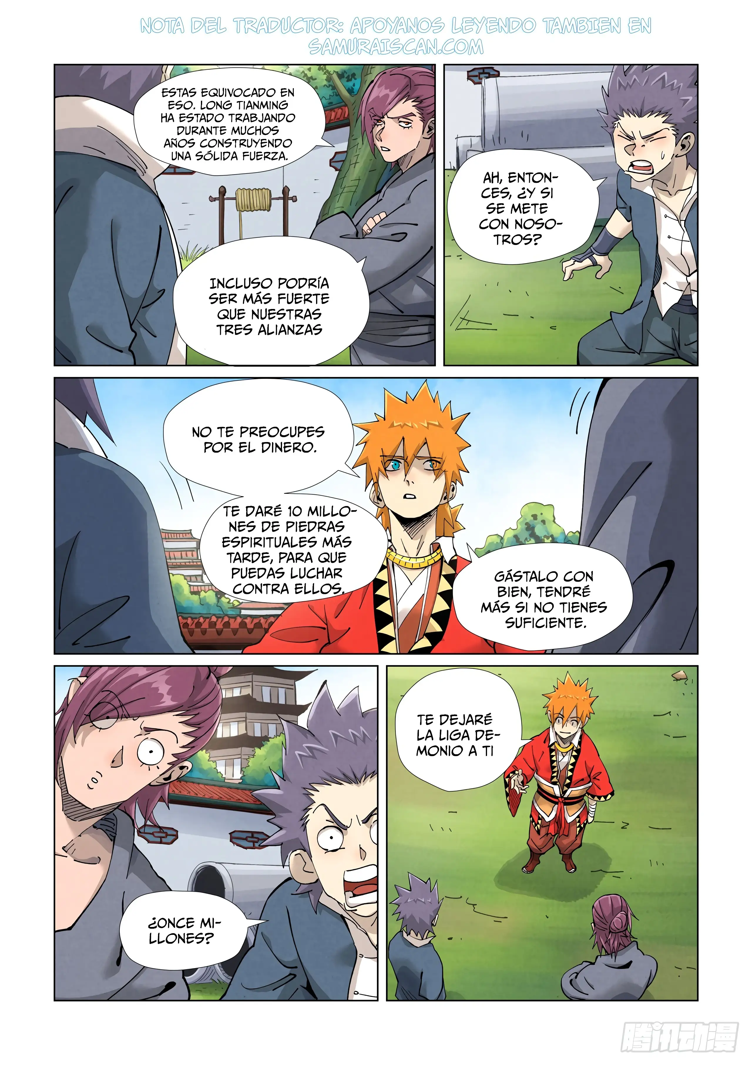 Read Leyenda del Emperador Demonio ES Manga Online