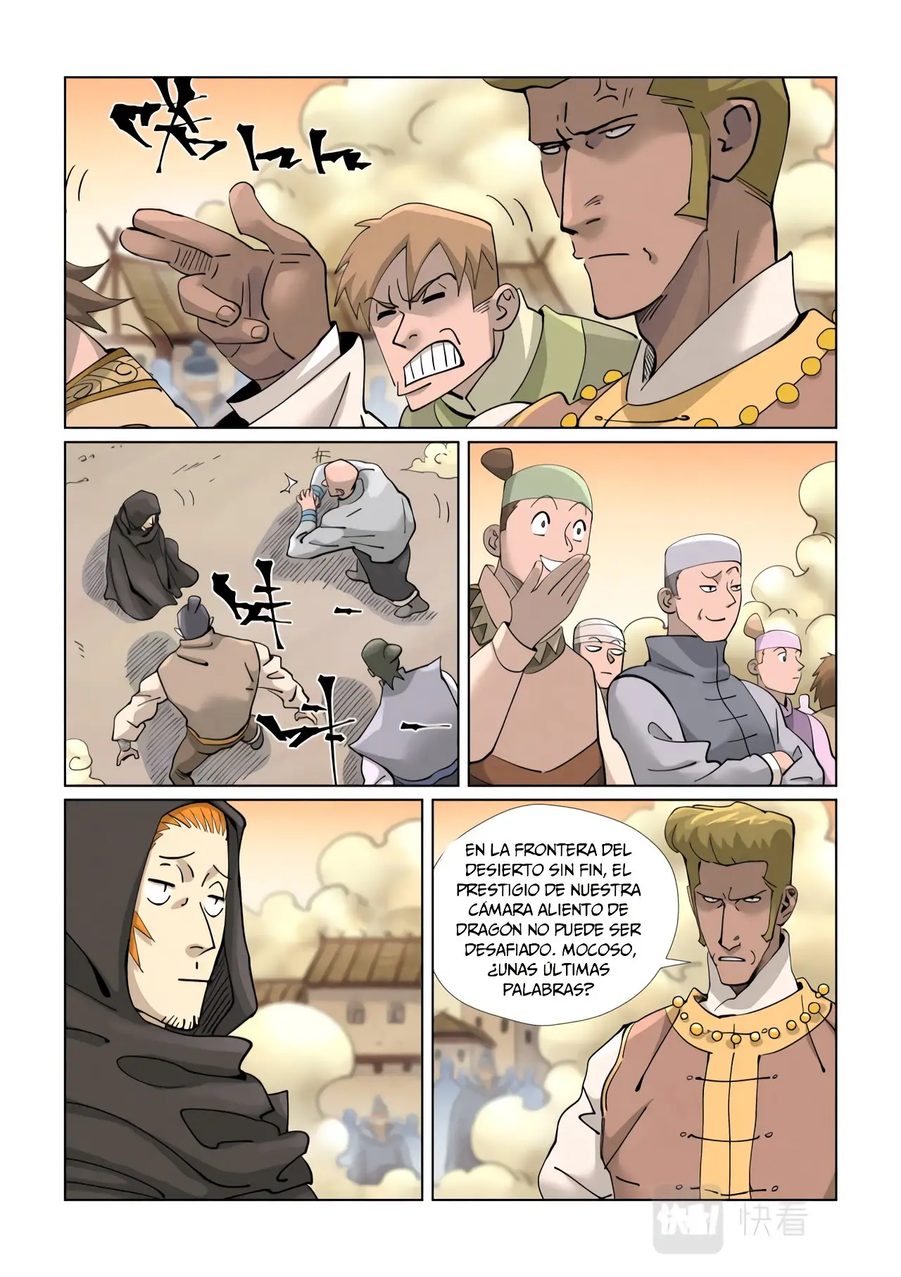 Read Leyenda del Emperador Demonio ES Manga Online