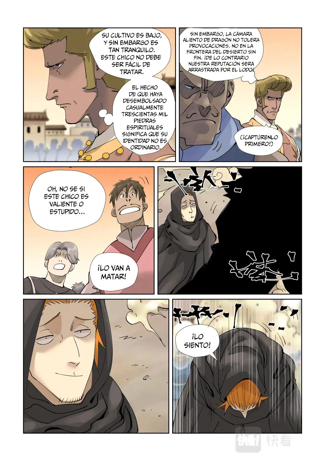 Read Leyenda del Emperador Demonio ES Manga Online