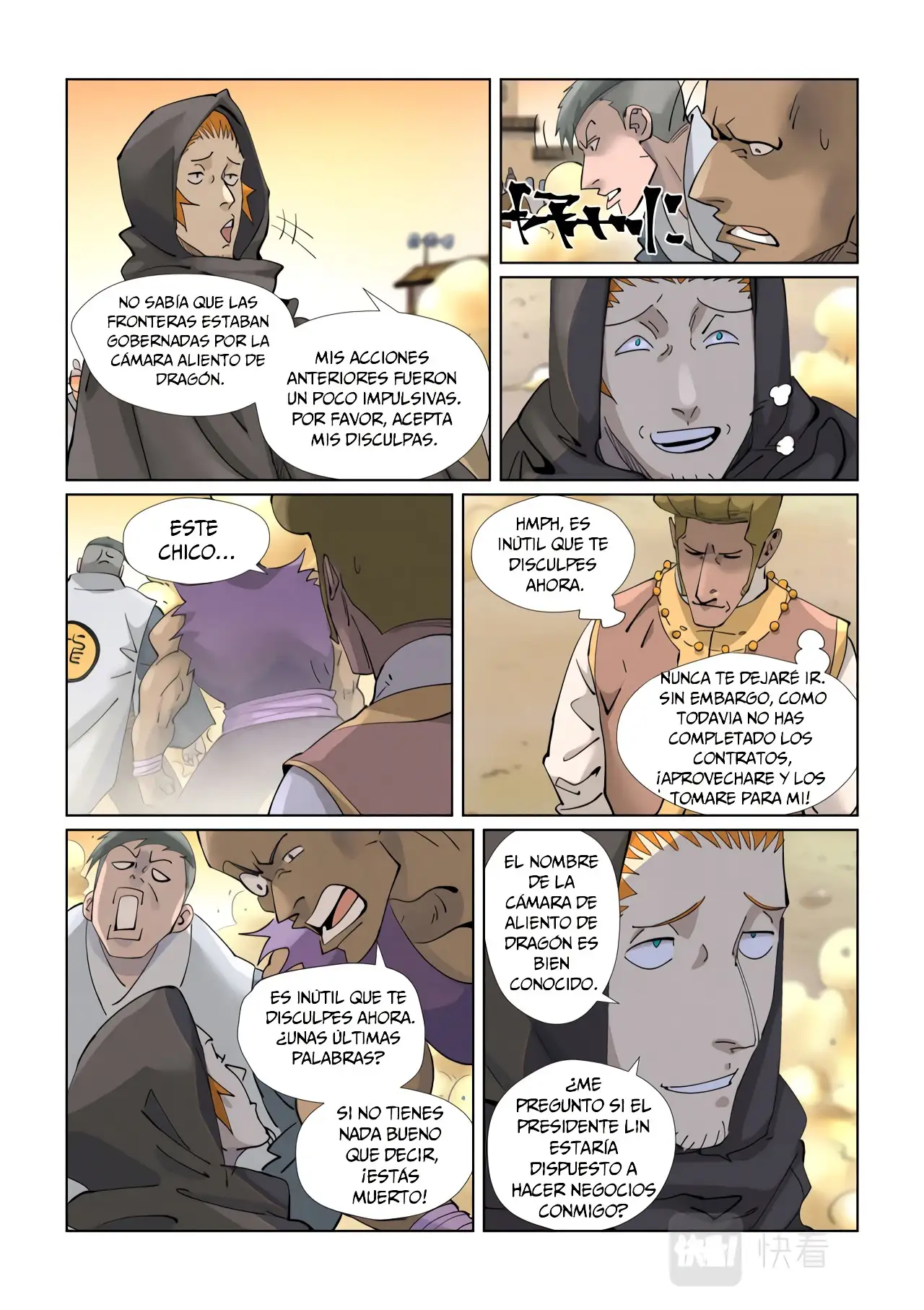 Read Leyenda del Emperador Demonio ES Manga Online