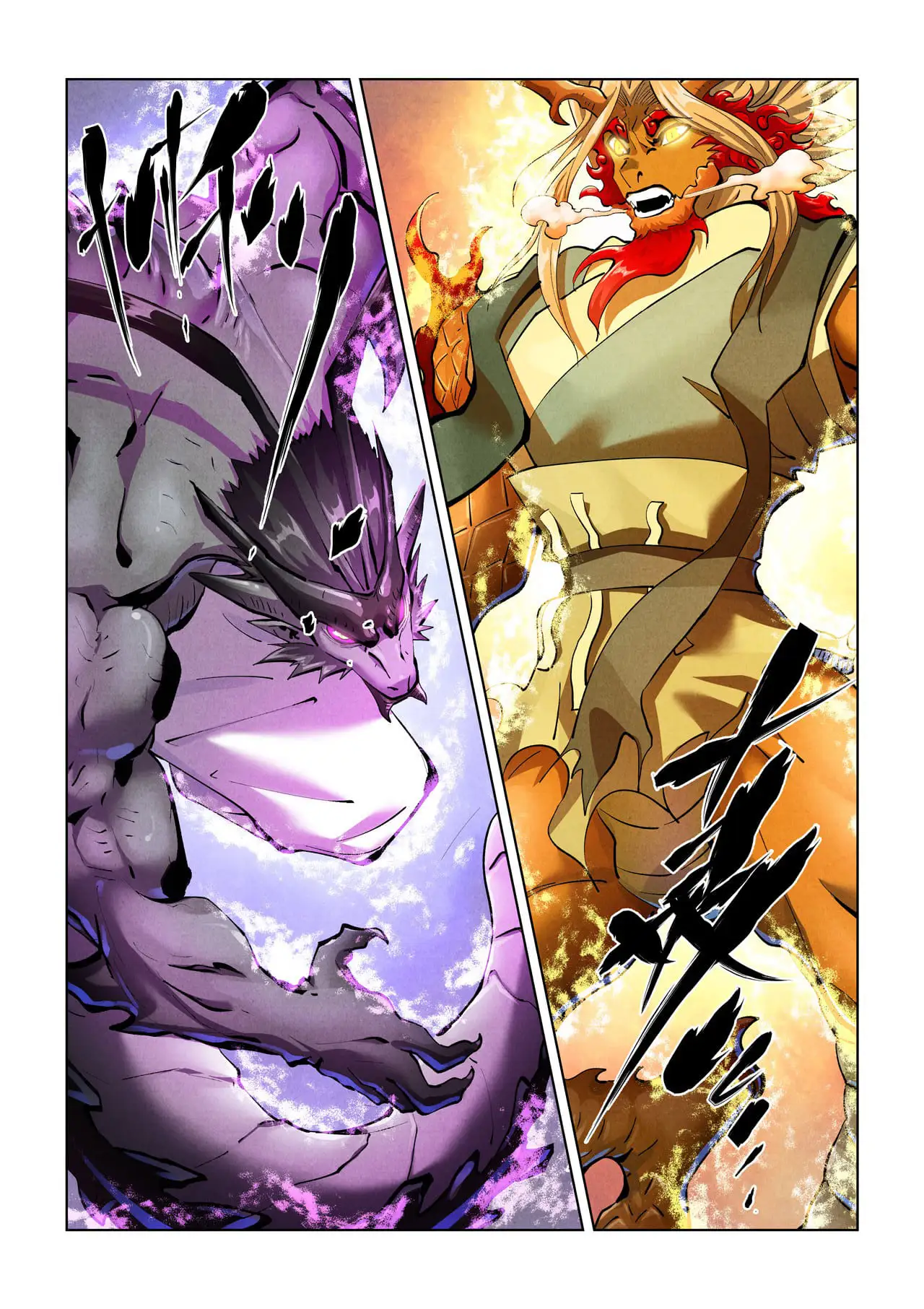 Read Leyenda del Emperador Demonio ES Manga Online