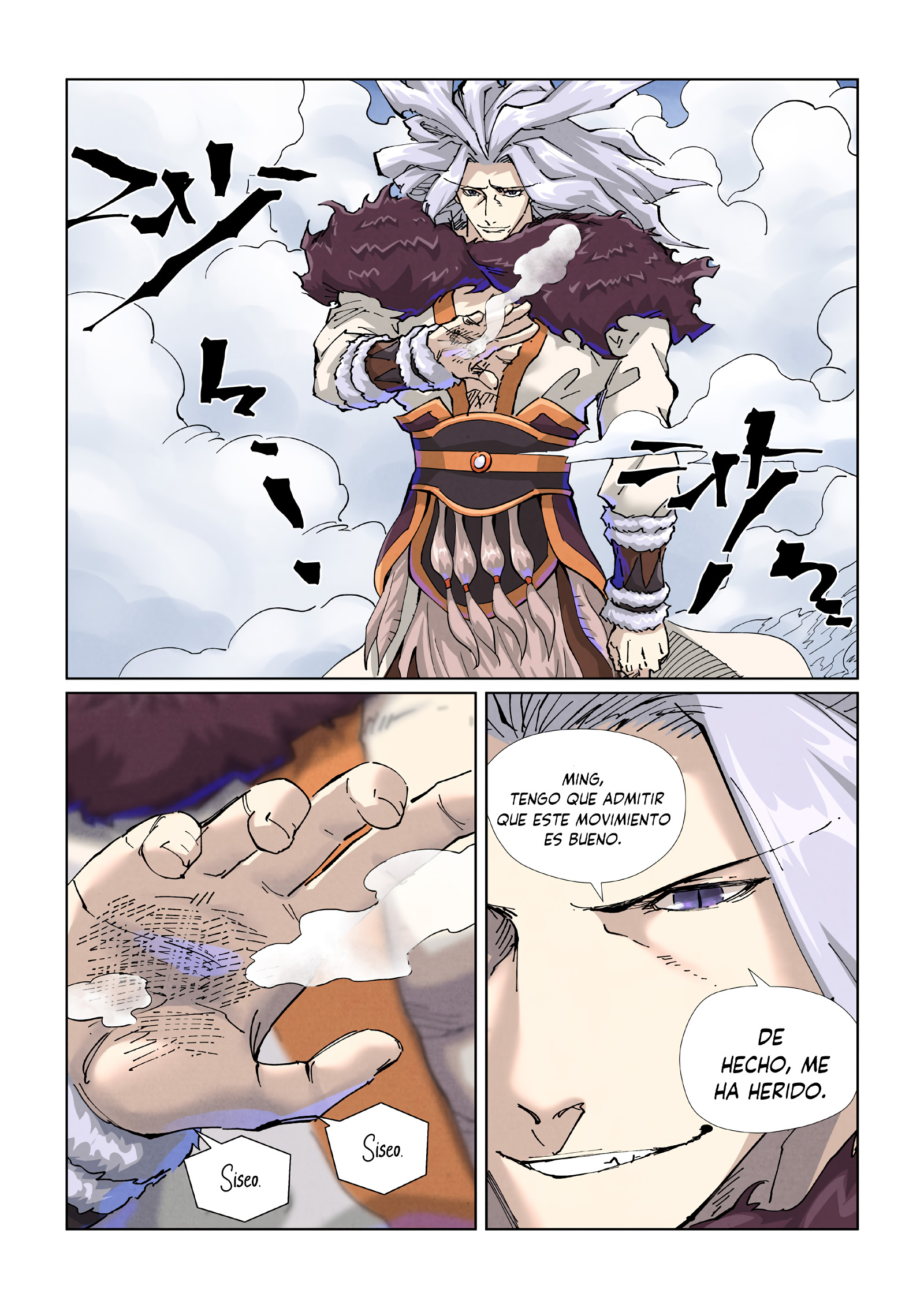 Read Leyenda del Emperador Demonio ES Manga Online