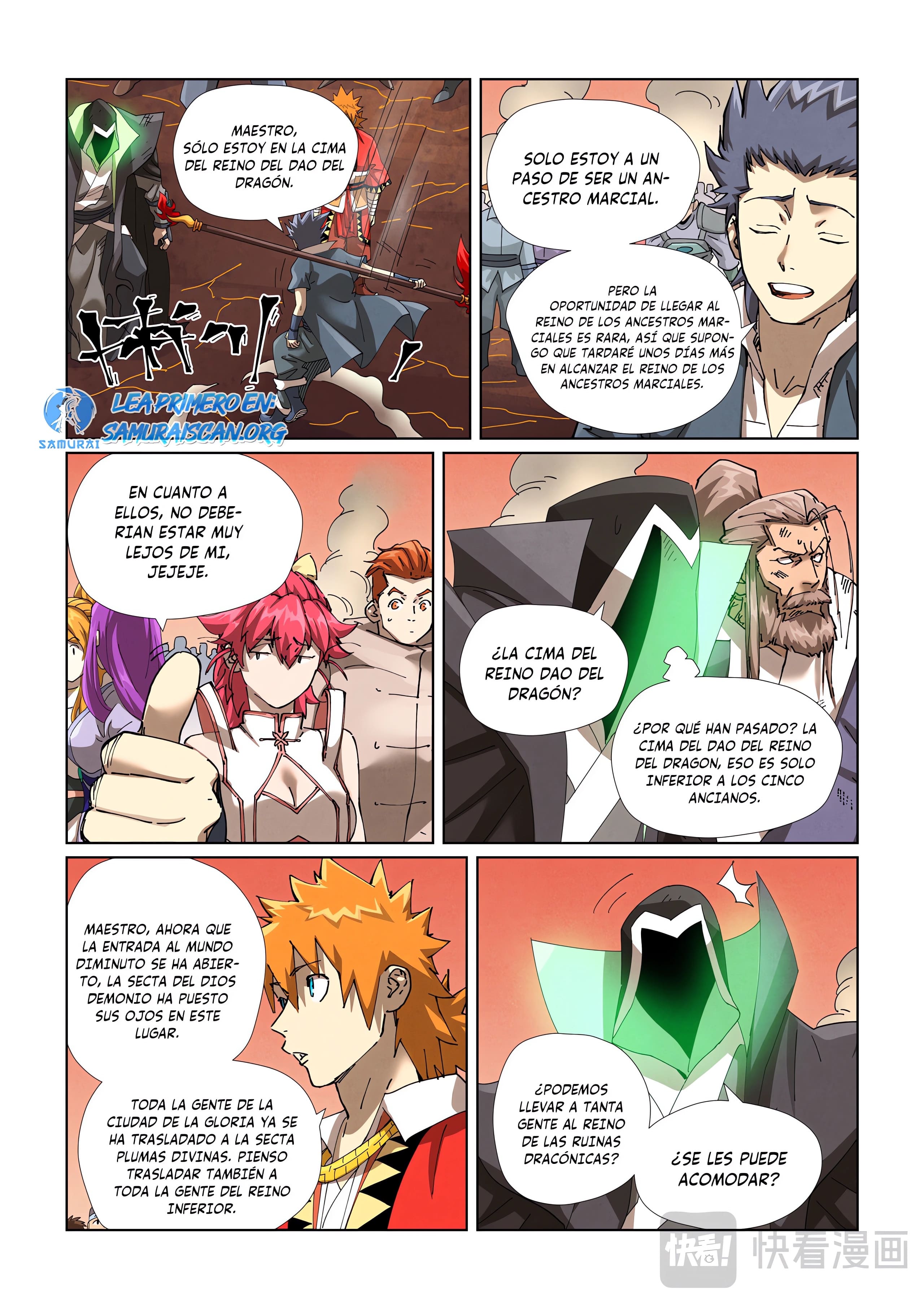 Read Leyenda del Emperador Demonio ES Manga Online