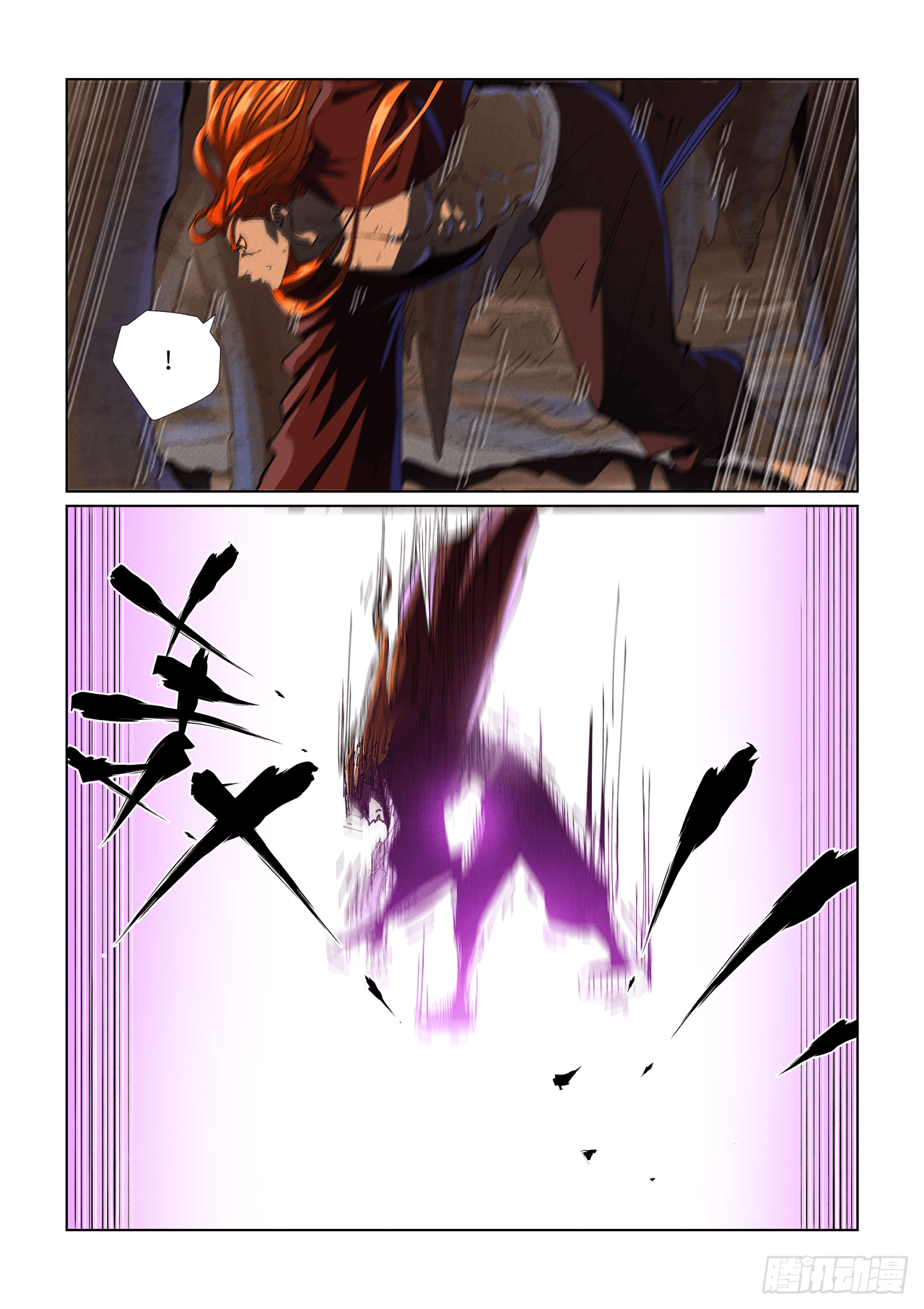 Read Leyenda del Emperador Demonio ES Manga Online