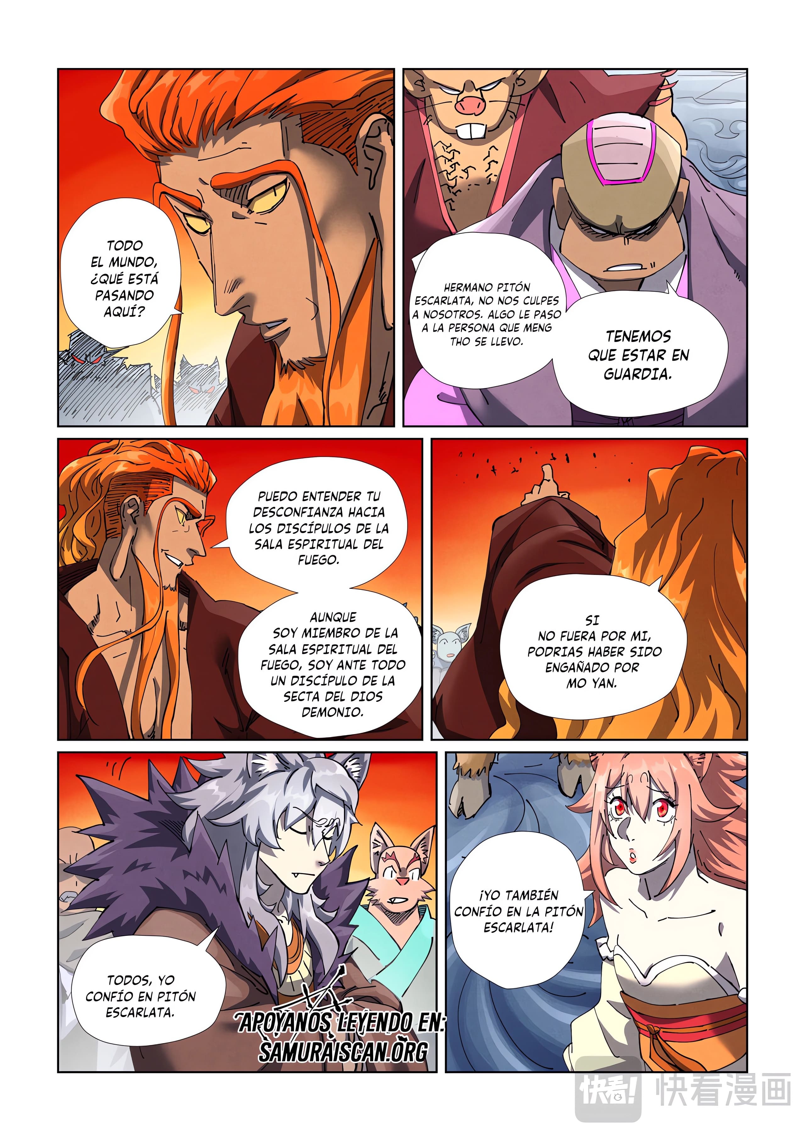 Read Leyenda del Emperador Demonio ES Manga Online