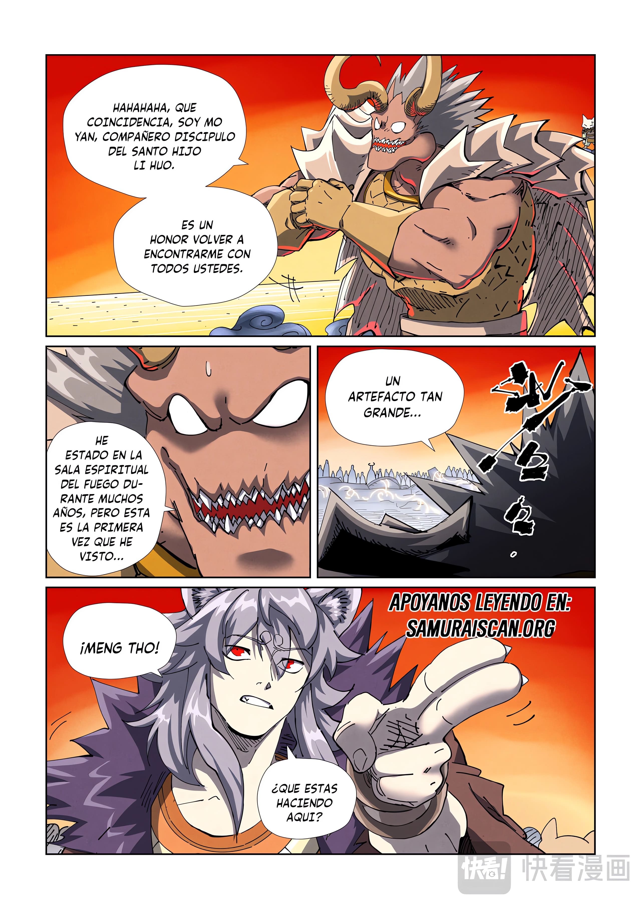 Read Leyenda del Emperador Demonio ES Manga Online