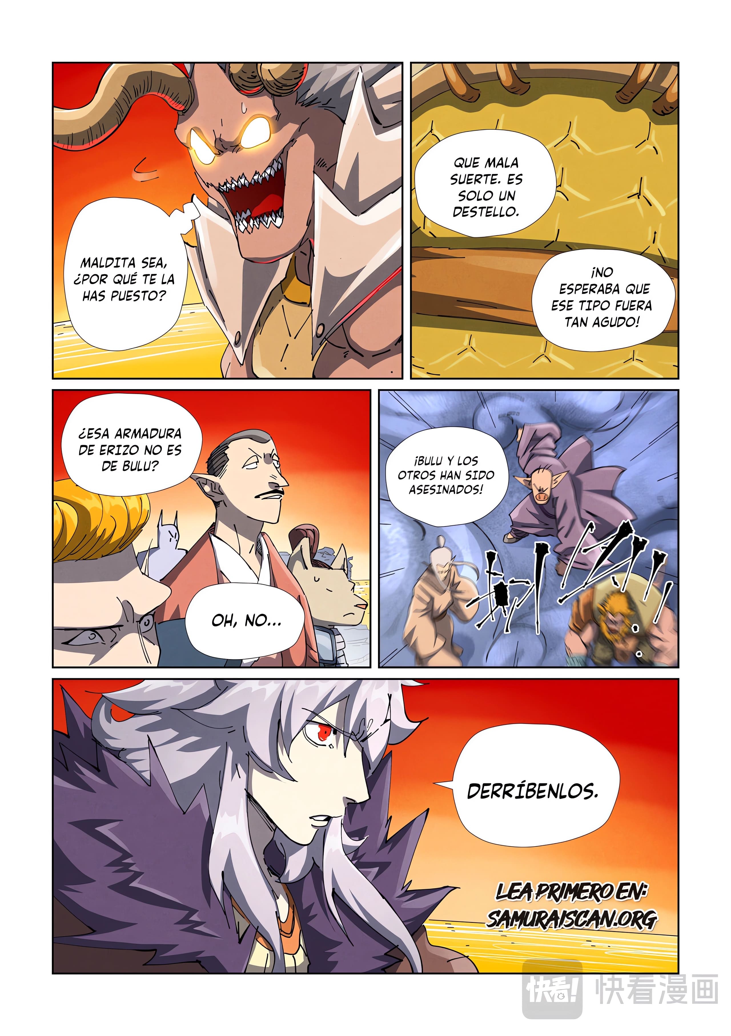 Read Leyenda del Emperador Demonio ES Manga Online