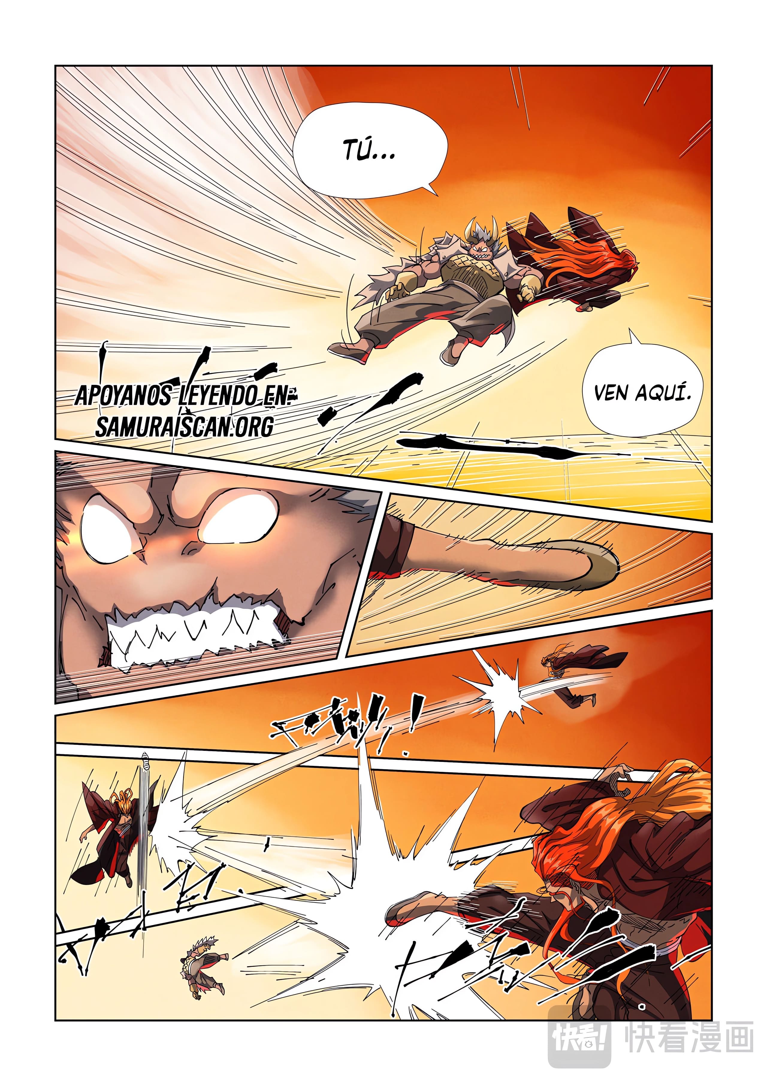 Read Leyenda del Emperador Demonio ES Manga Online